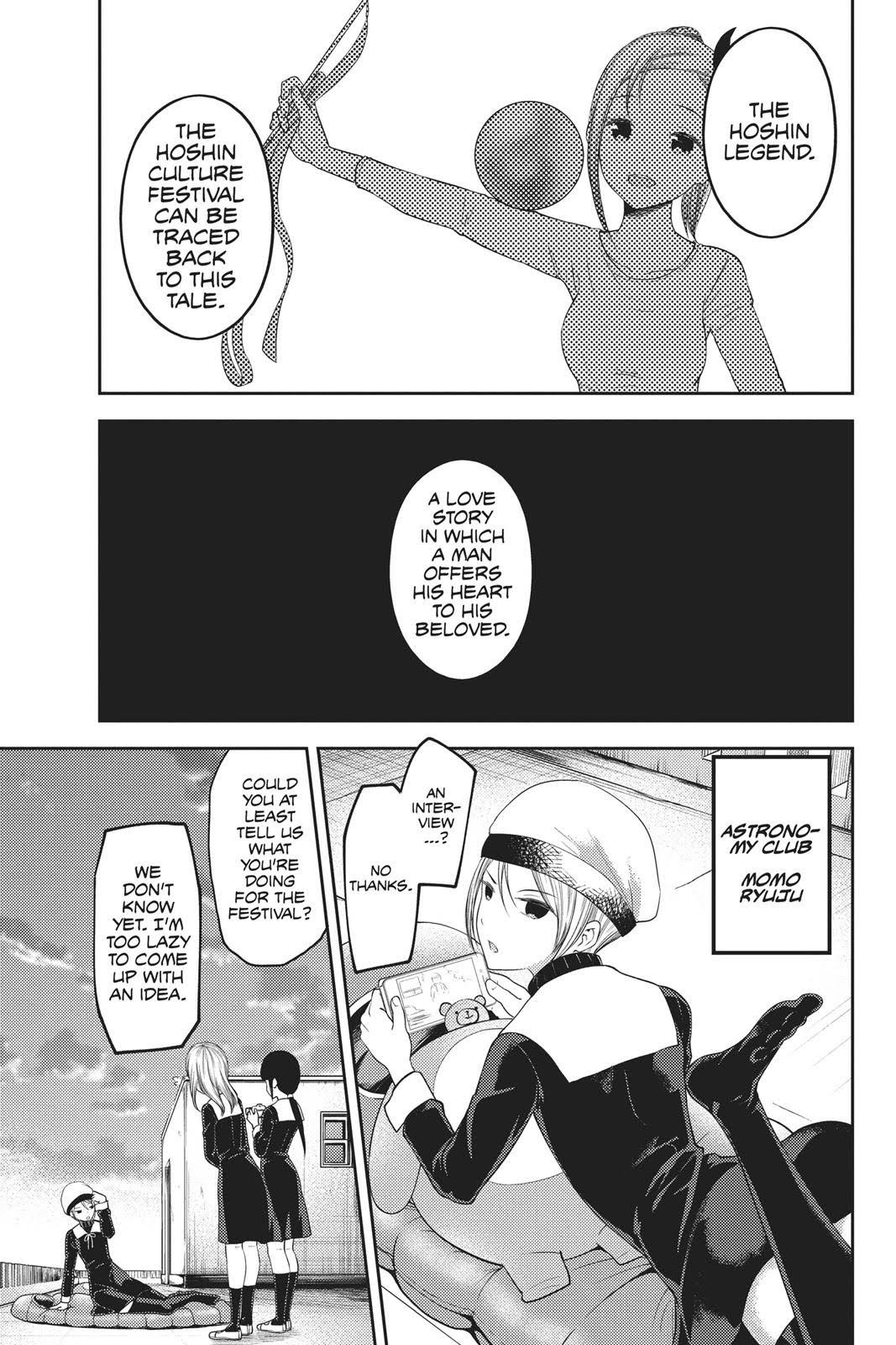 Read Kaguya sama  Love Is War Manga Online