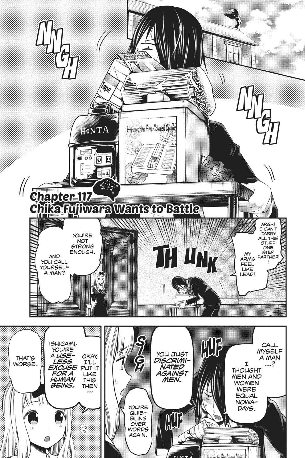 Read Kaguya sama  Love Is War Manga Online