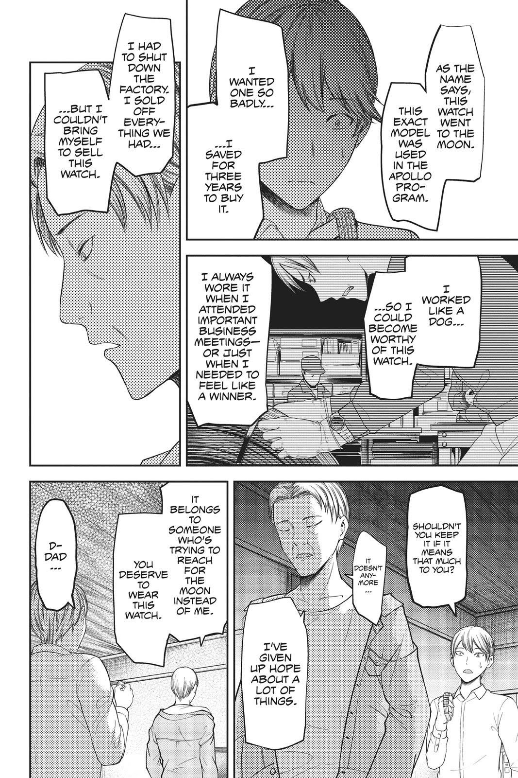 Read Kaguya sama  Love Is War Manga Online