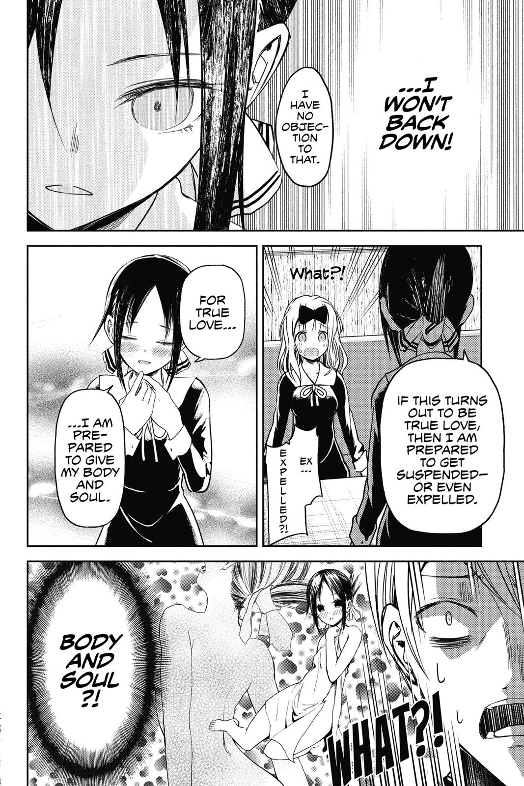 Read Kaguya sama  Love Is War Manga Online