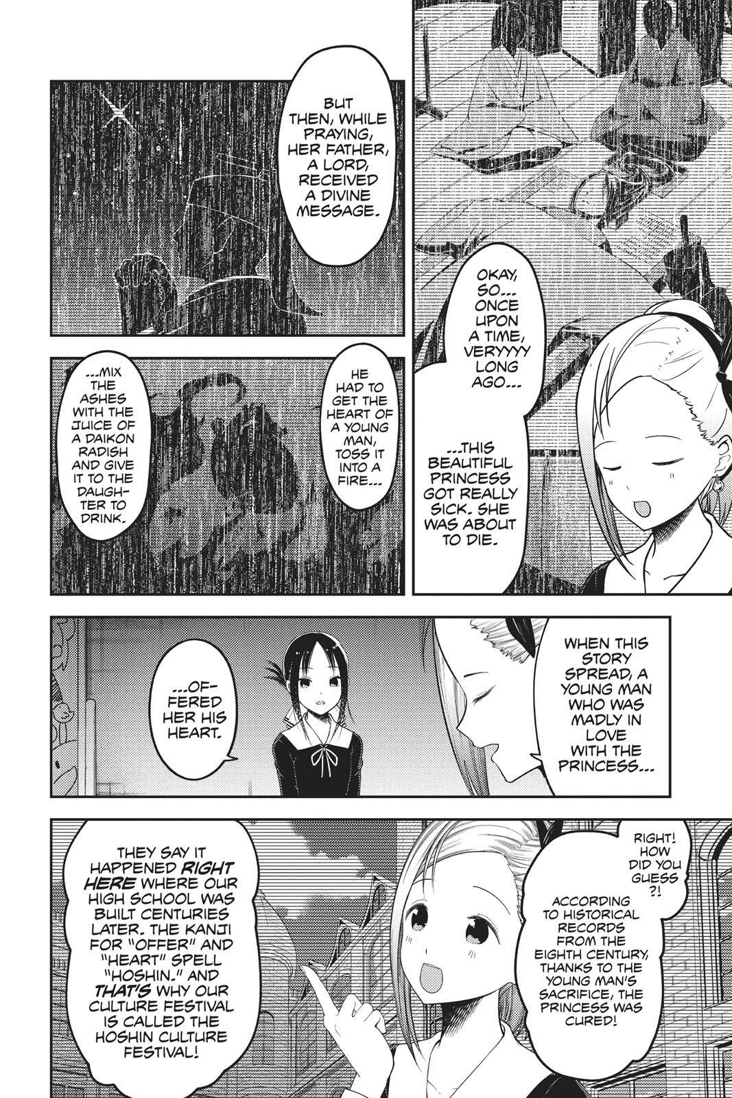 Read Kaguya sama  Love Is War Manga Online