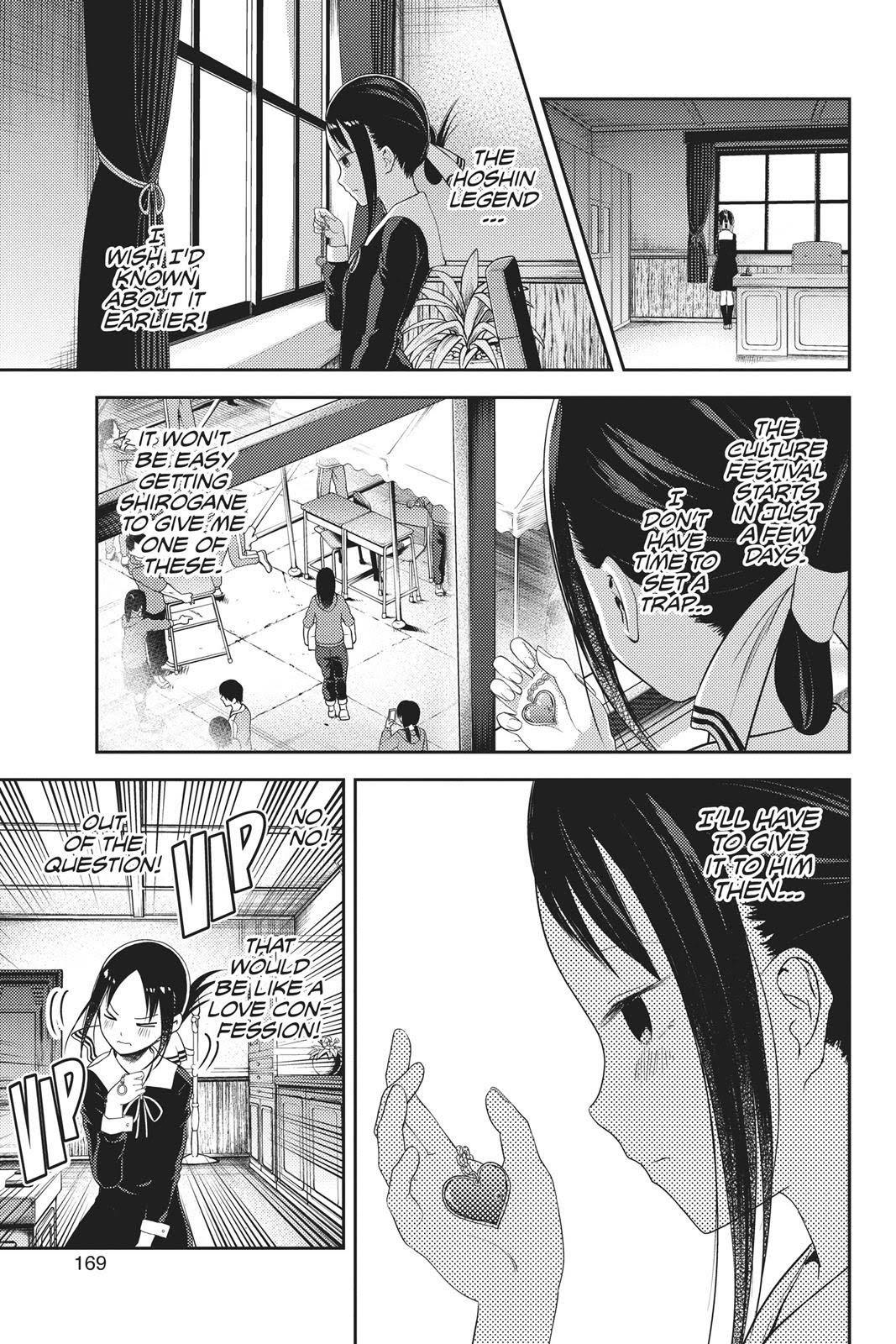 Read Kaguya sama  Love Is War Manga Online