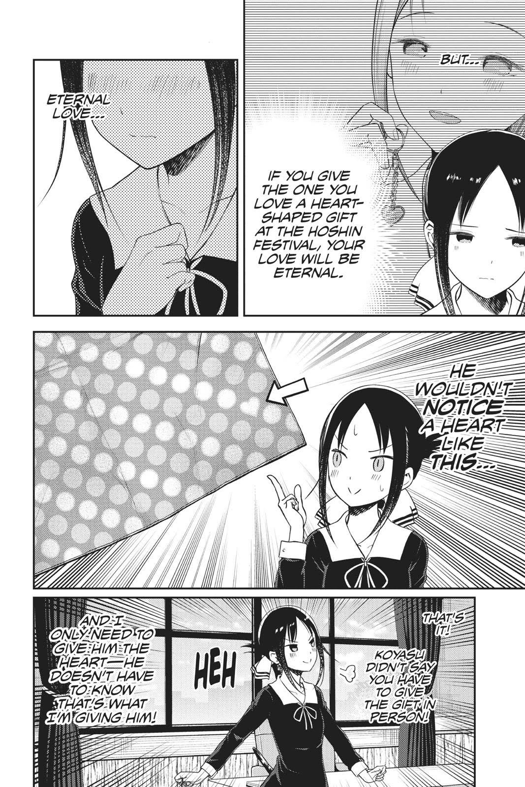 Read Kaguya sama  Love Is War Manga Online