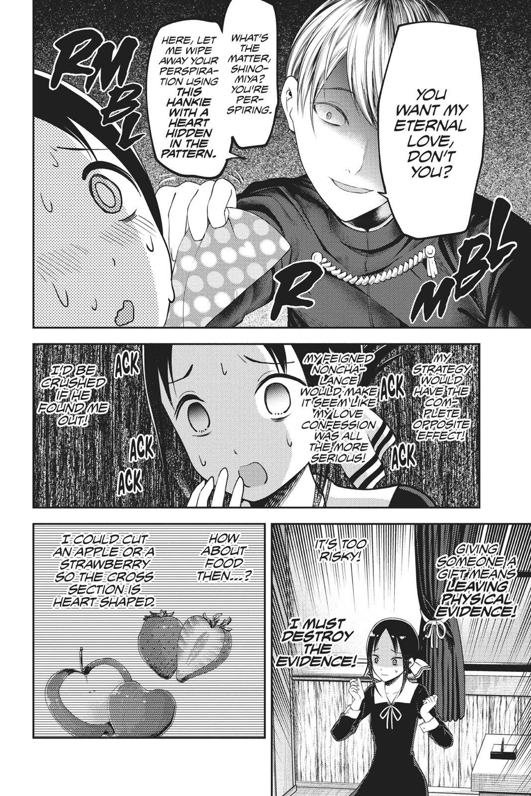 Read Kaguya sama  Love Is War Manga Online