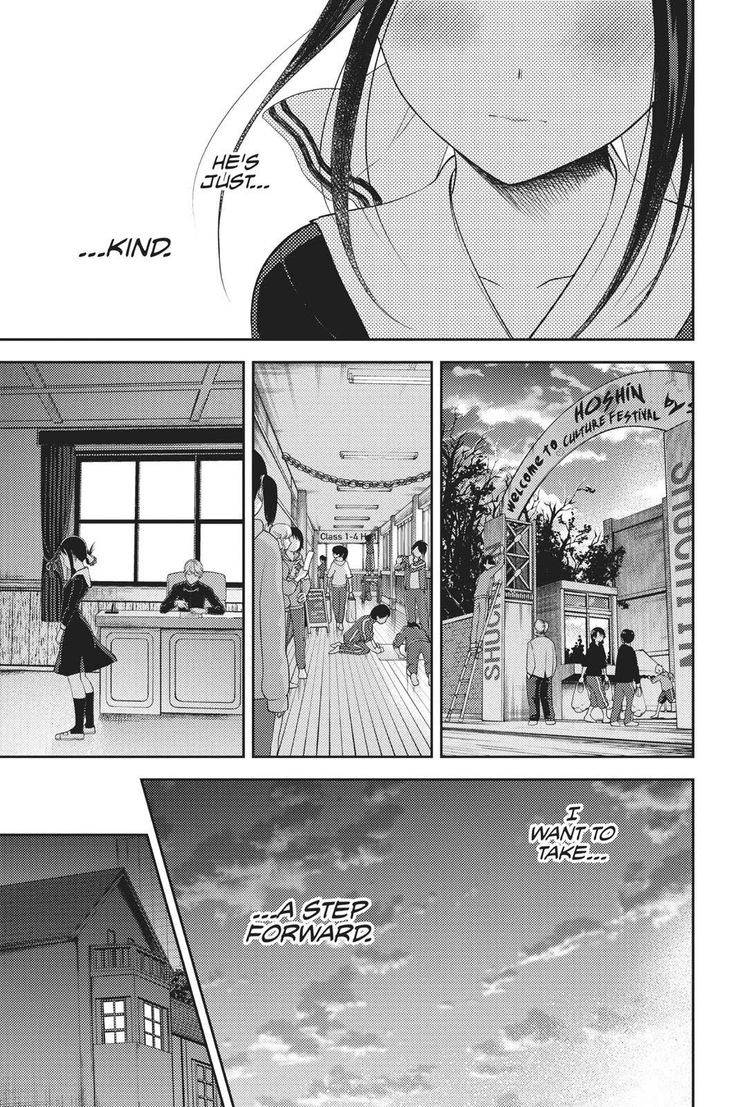 Read Kaguya sama  Love Is War Manga Online