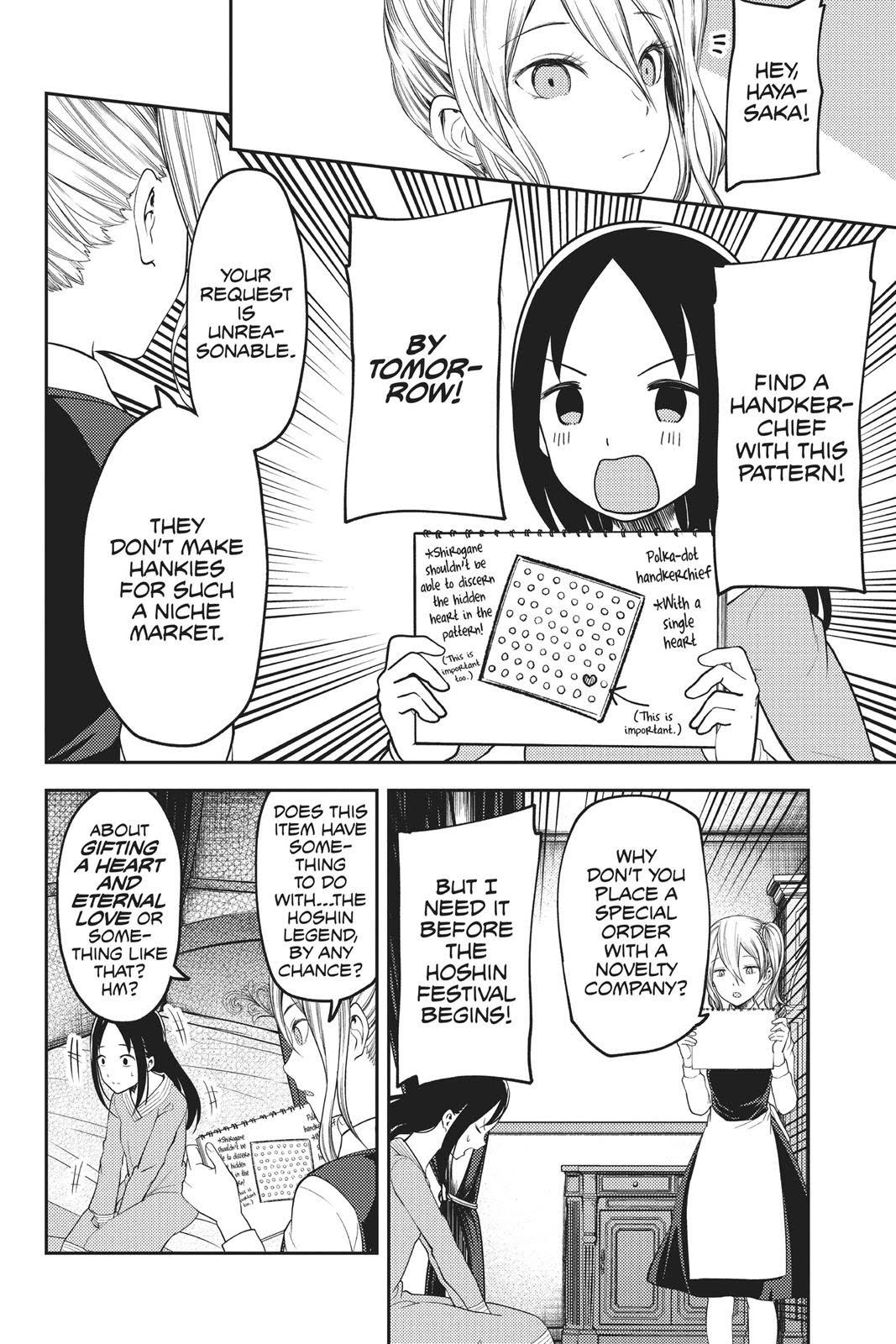 Read Kaguya sama  Love Is War Manga Online