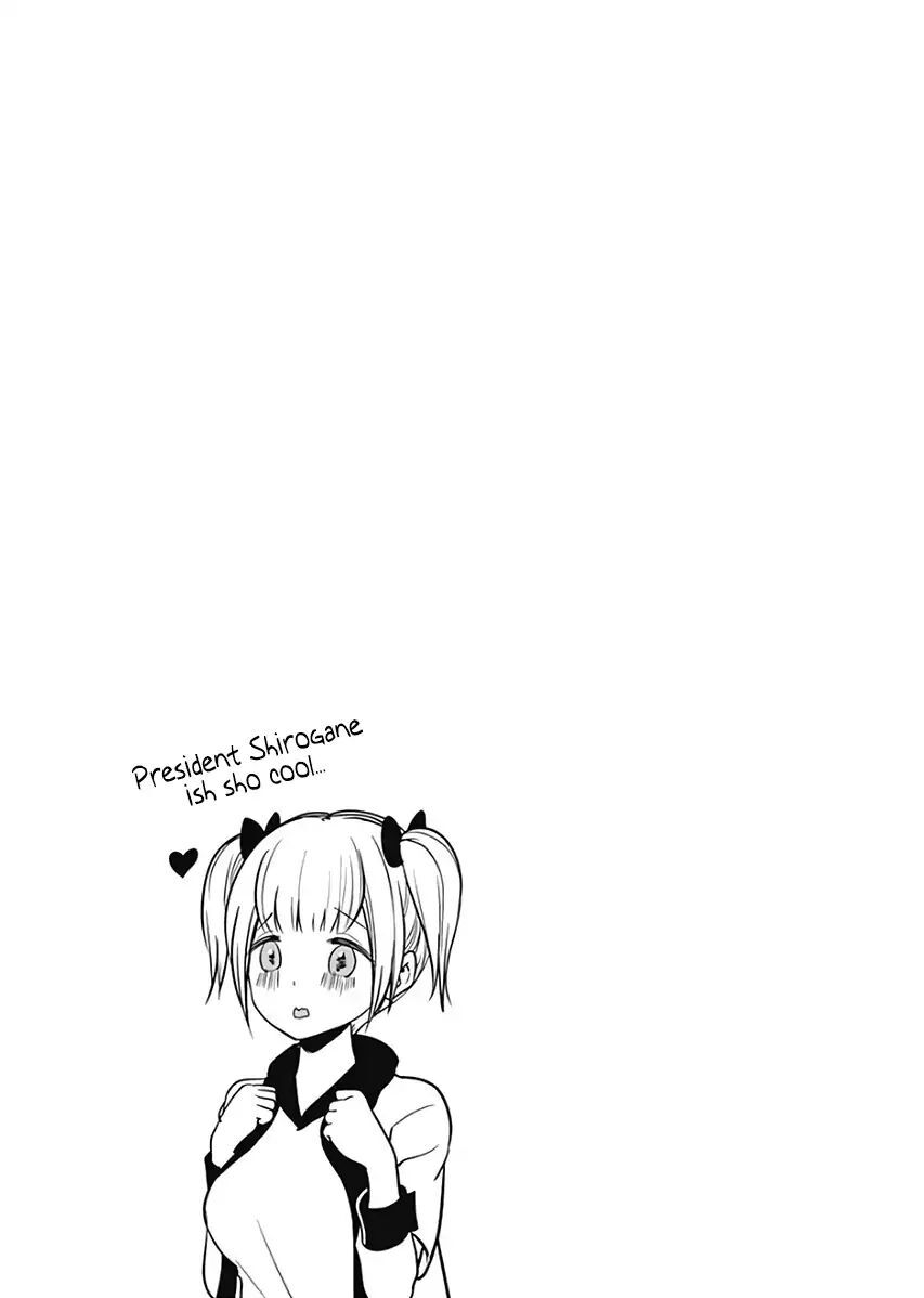 Read Kaguya sama  Love Is War Manga Online