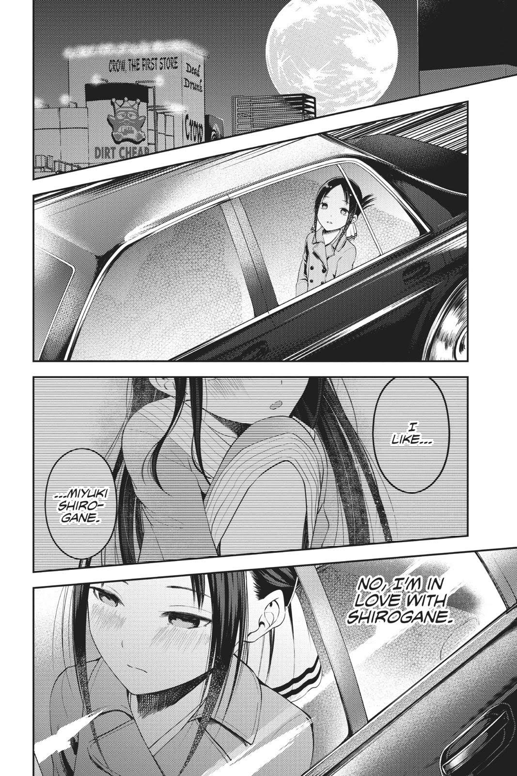 Read Kaguya sama  Love Is War Manga Online