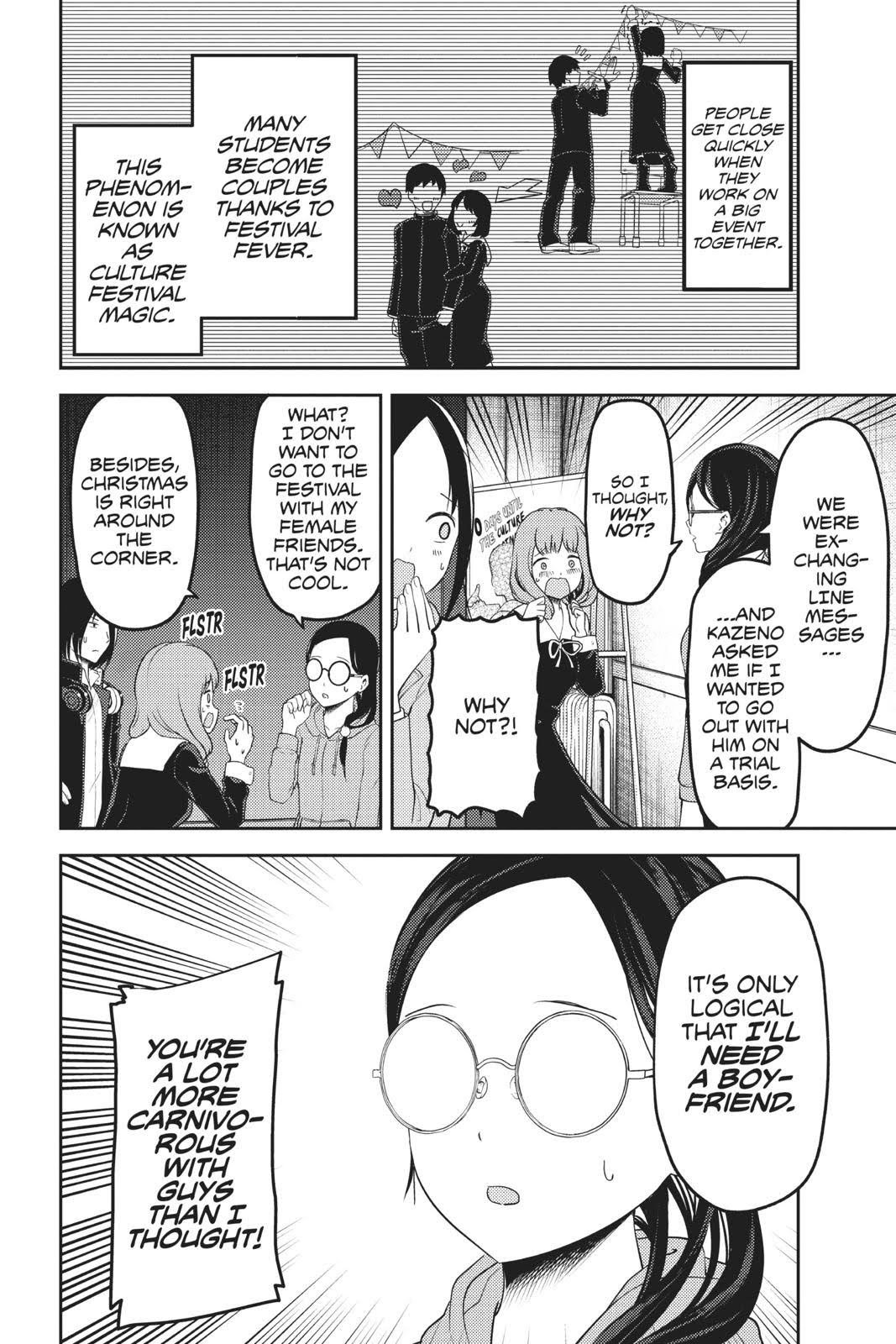 Read Kaguya sama  Love Is War Manga Online
