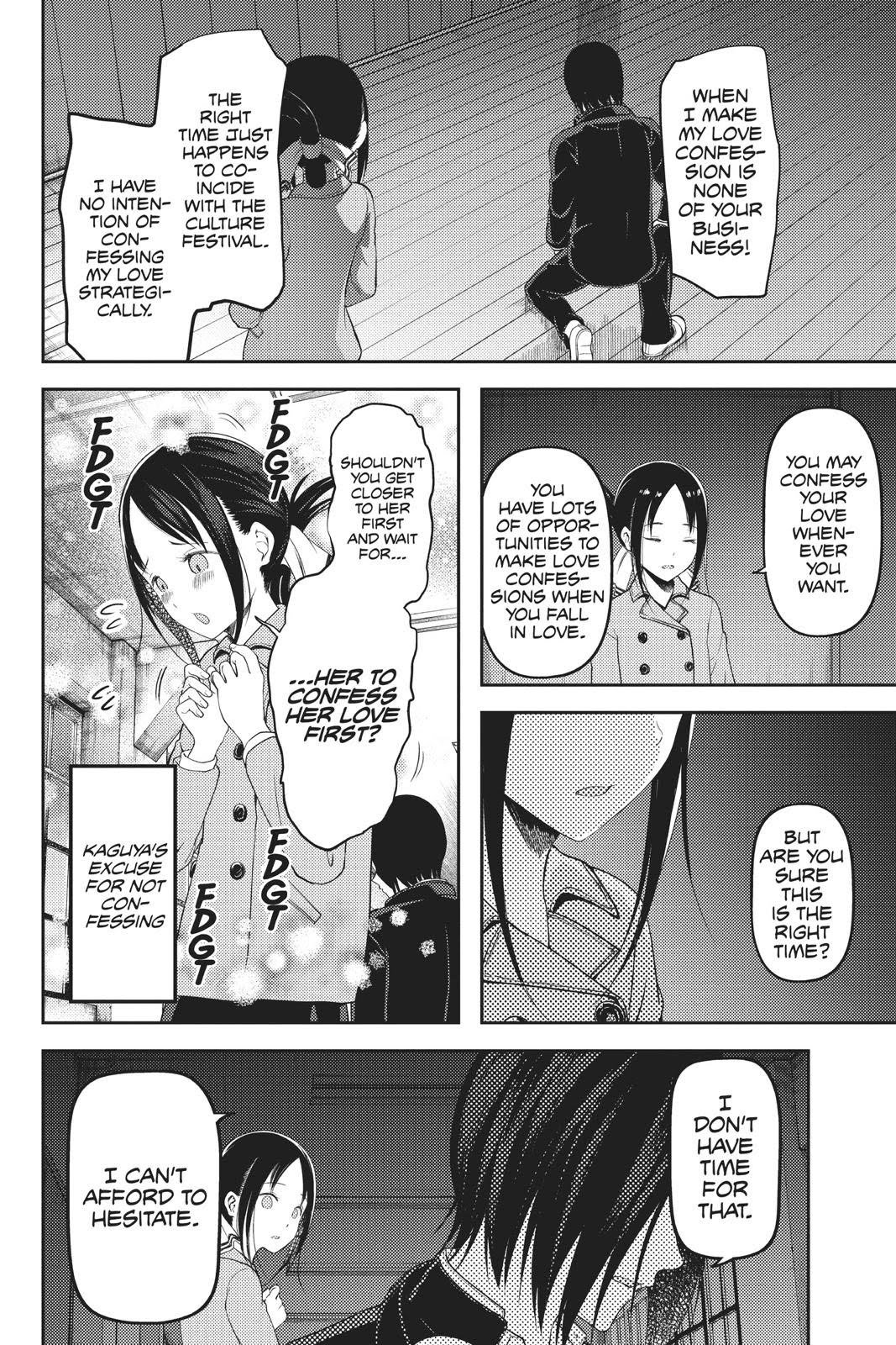 Read Kaguya sama  Love Is War Manga Online