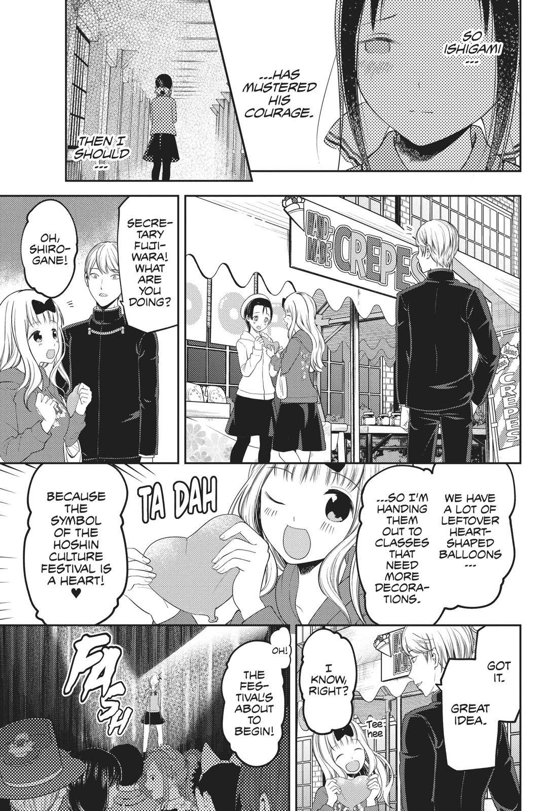 Read Kaguya sama  Love Is War Manga Online