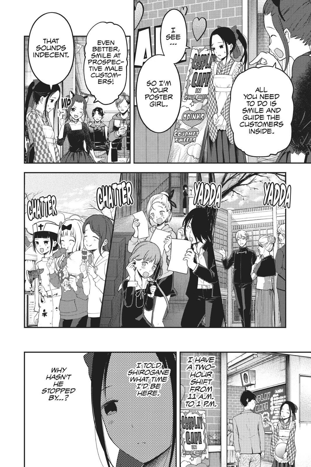 Read Kaguya sama  Love Is War Manga Online