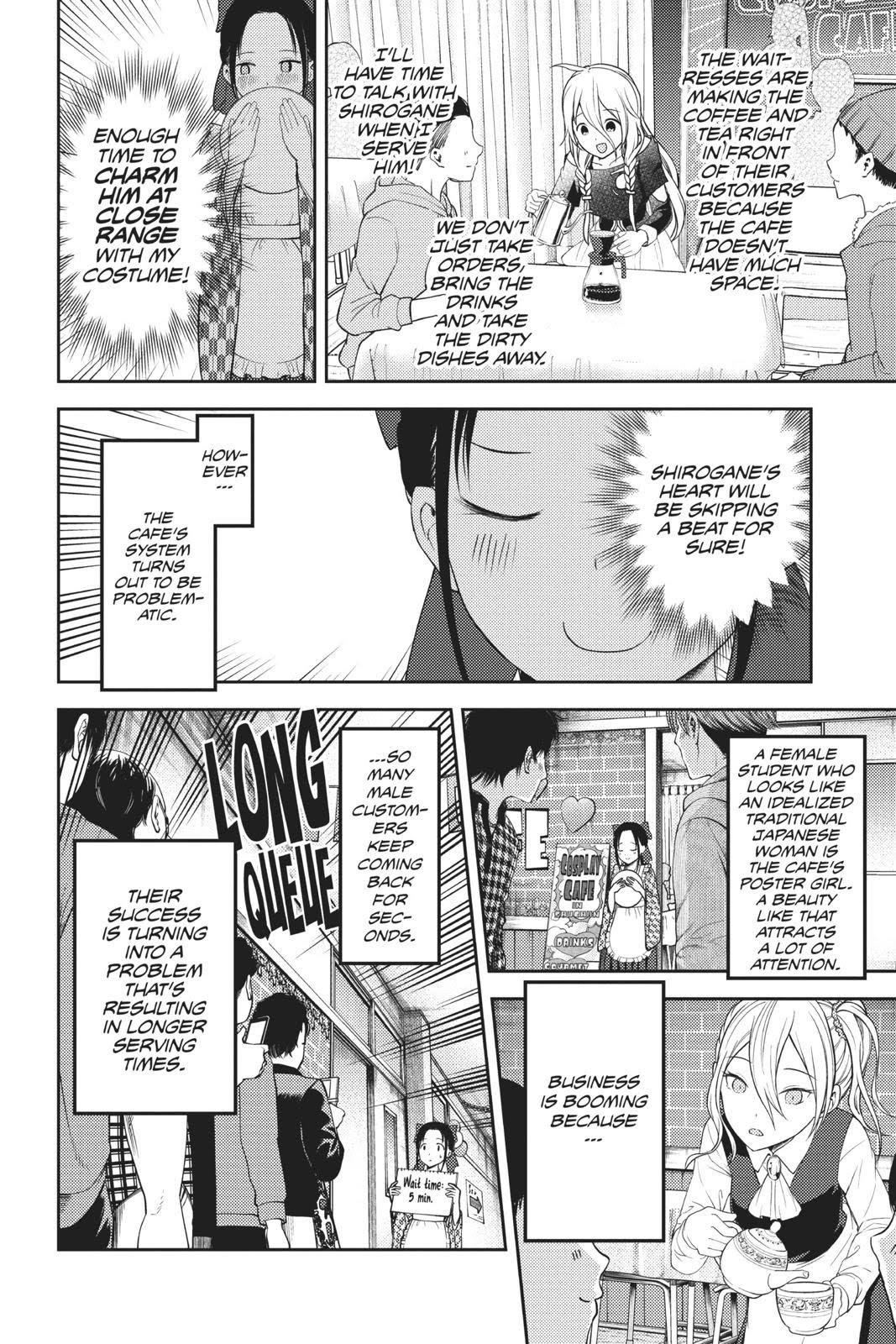 Read Kaguya sama  Love Is War Manga Online