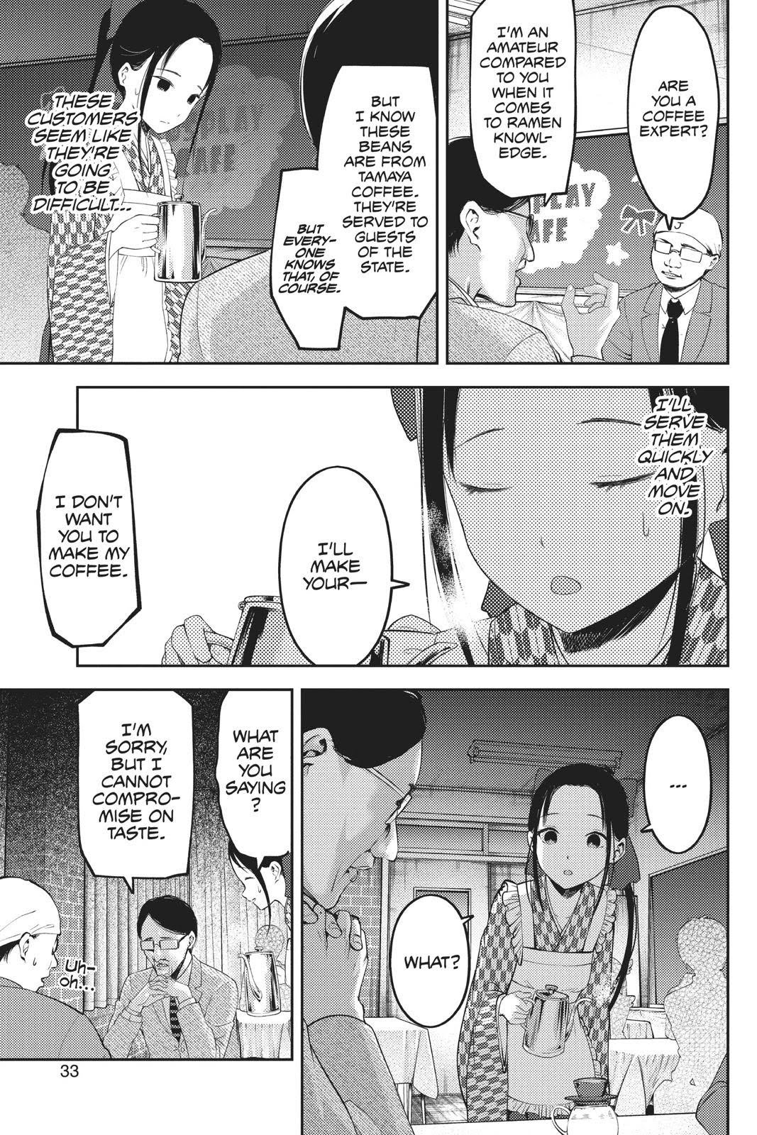 Read Kaguya sama  Love Is War Manga Online