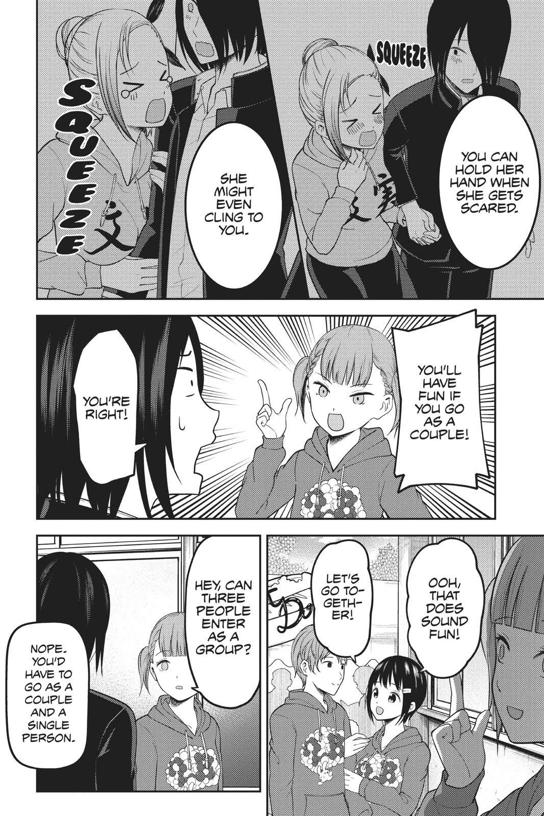 Read Kaguya sama  Love Is War Manga Online
