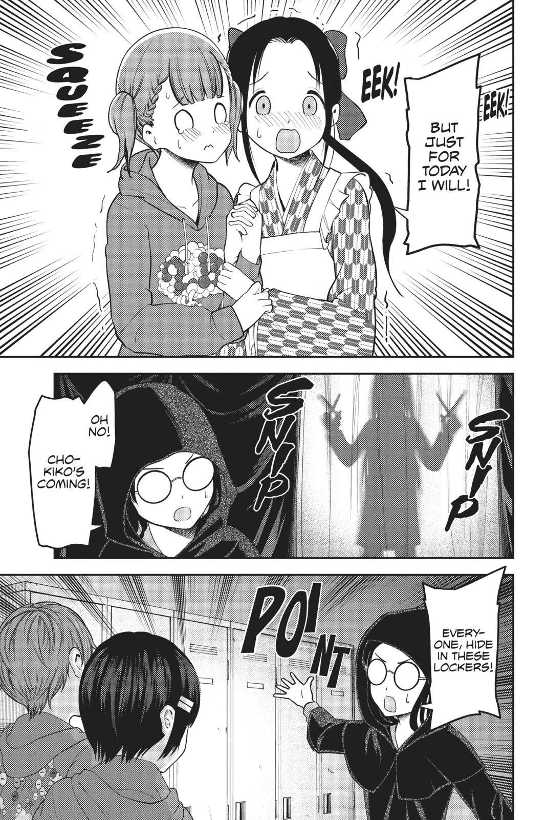 Read Kaguya sama  Love Is War Manga Online
