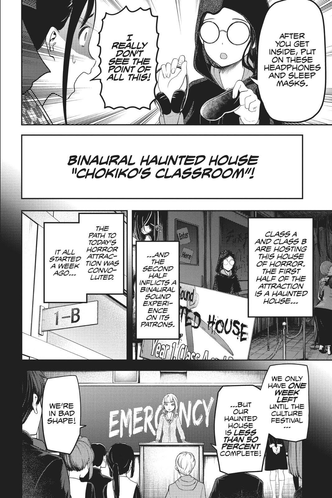 Read Kaguya sama  Love Is War Manga Online