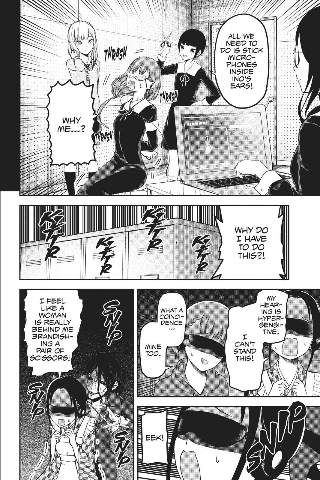 Read Kaguya sama  Love Is War Manga Online