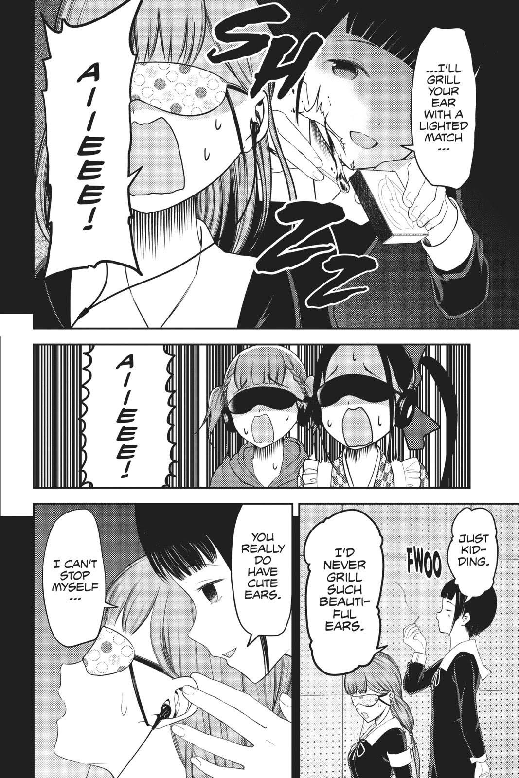 Read Kaguya sama  Love Is War Manga Online