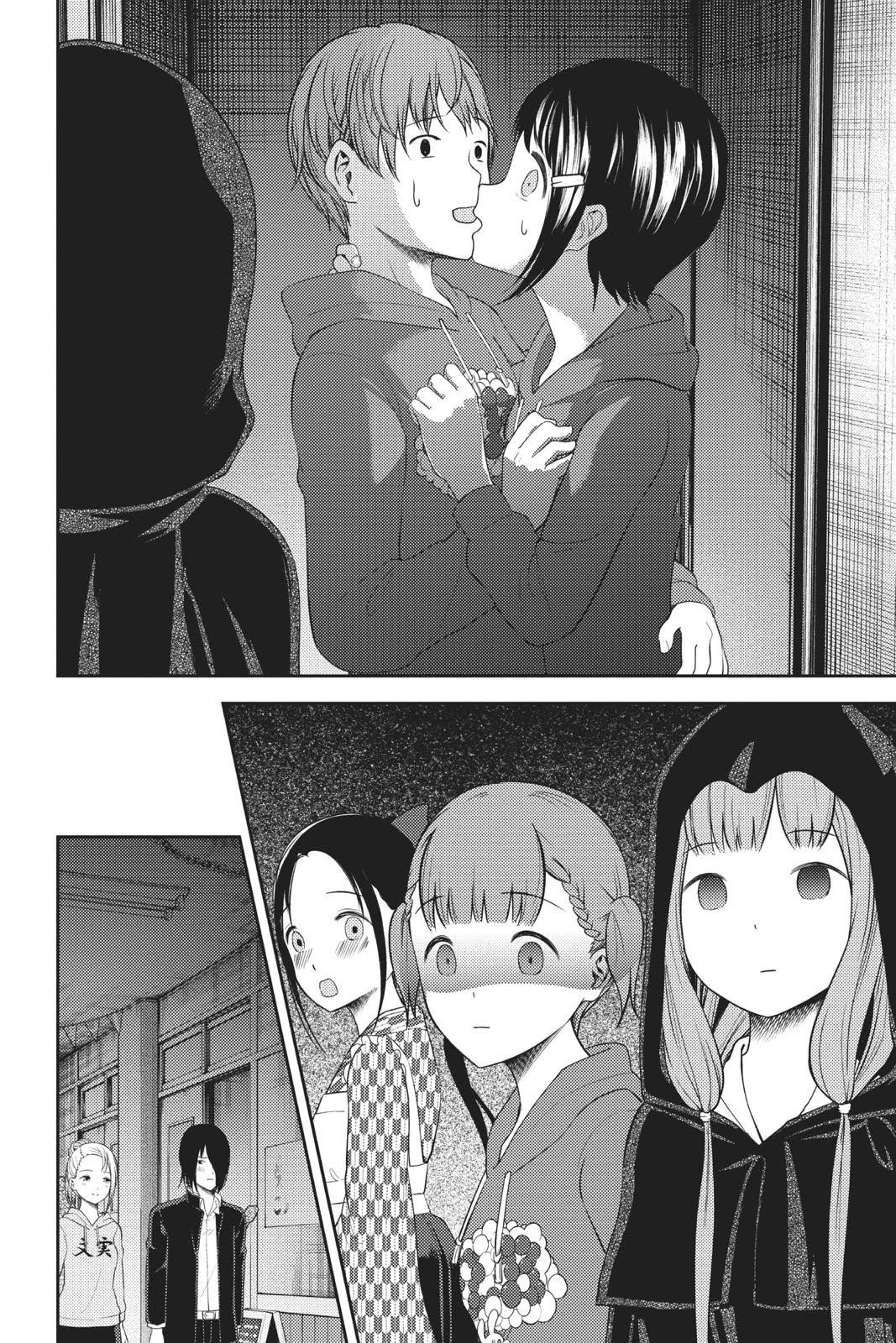 Read Kaguya sama  Love Is War Manga Online