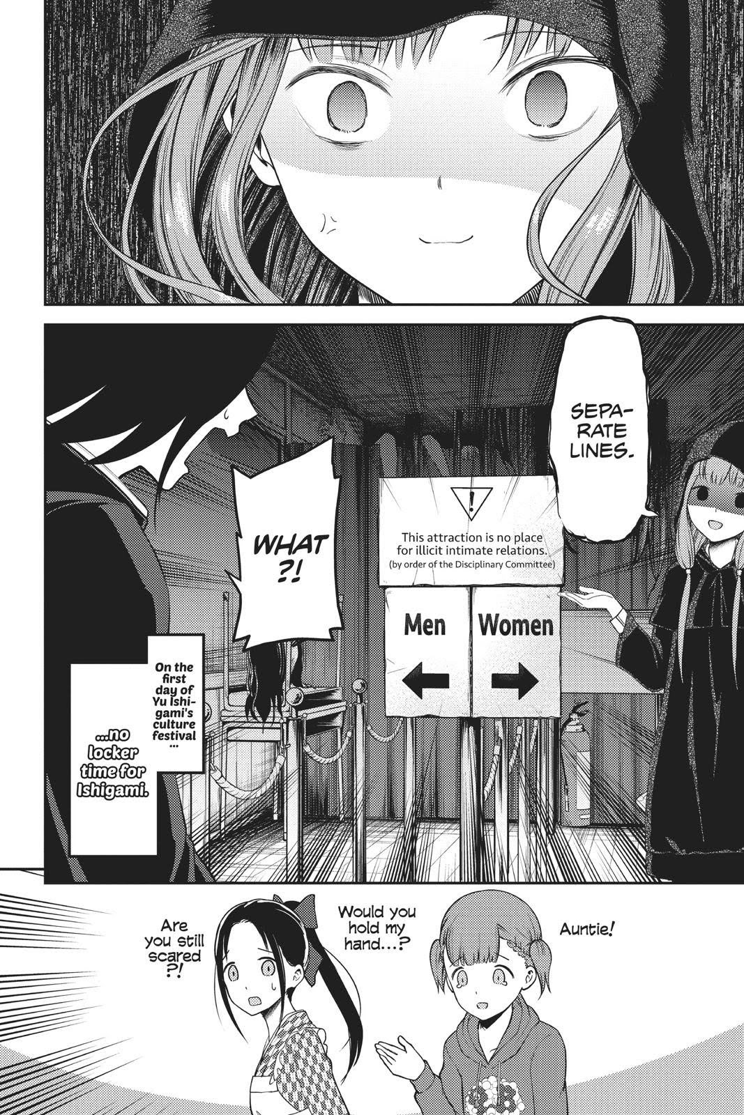 Read Kaguya sama  Love Is War Manga Online