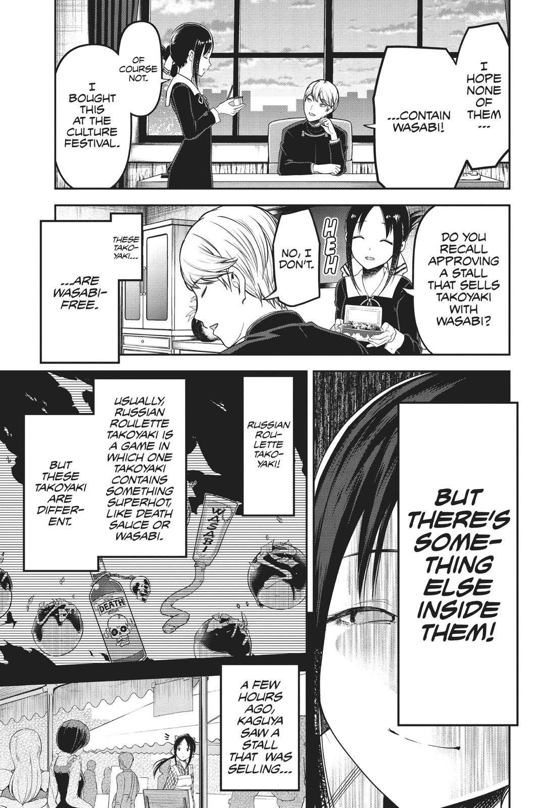 Read Kaguya sama  Love Is War Manga Online