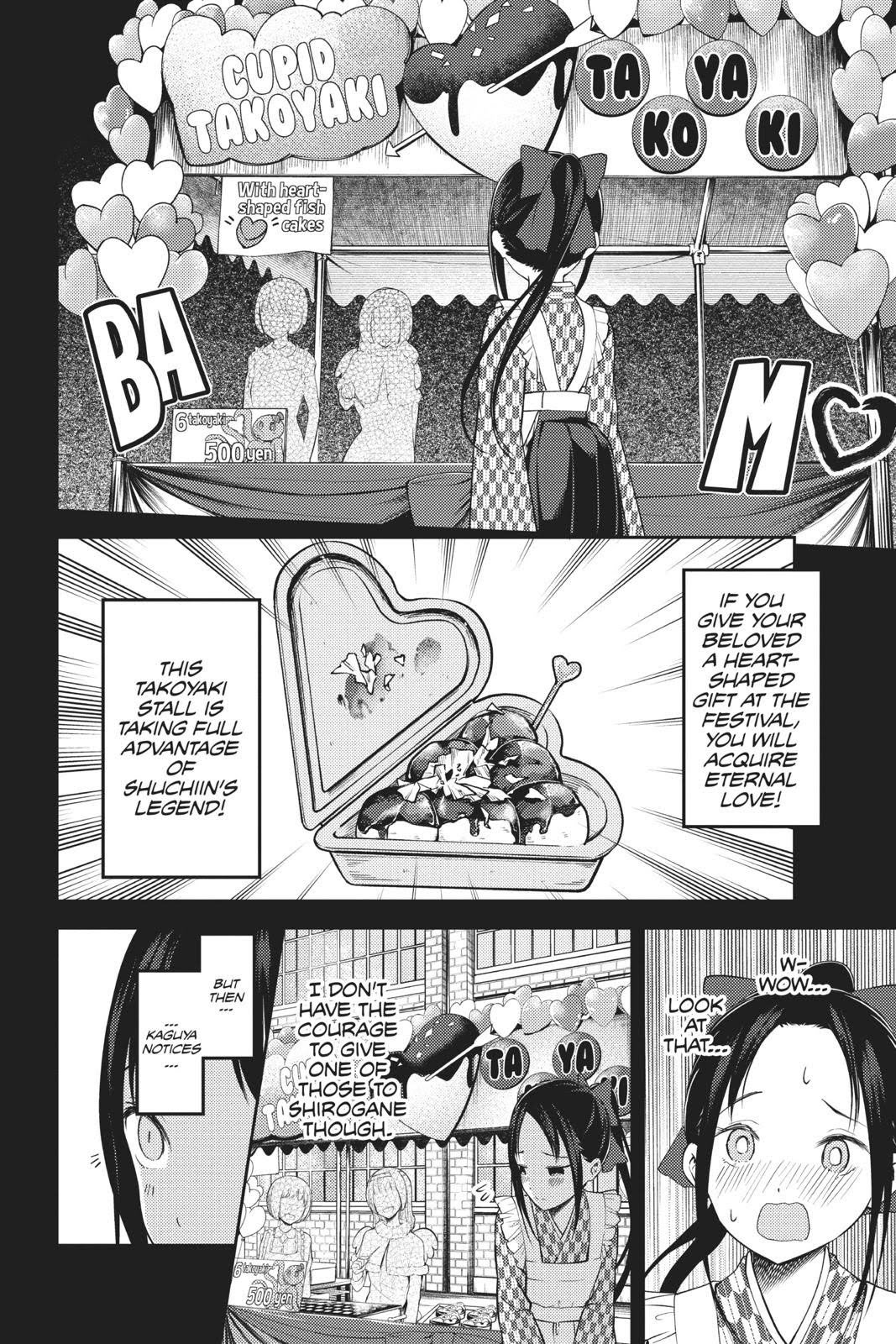 Read Kaguya sama  Love Is War Manga Online
