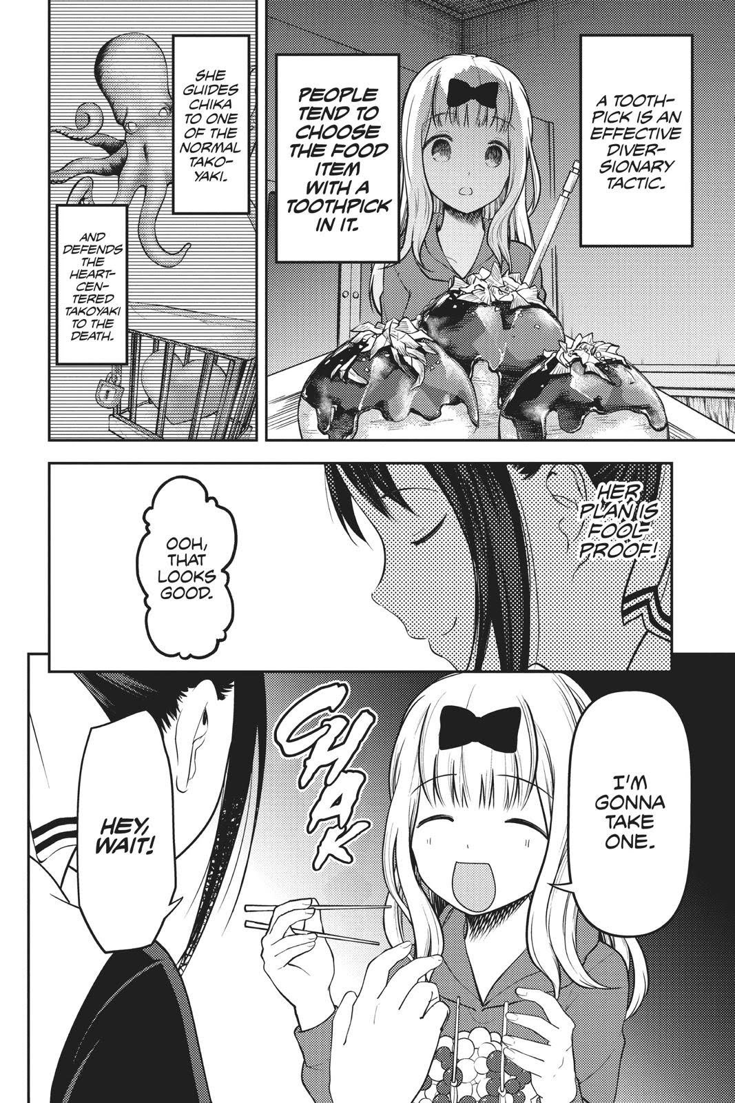 Read Kaguya sama  Love Is War Manga Online