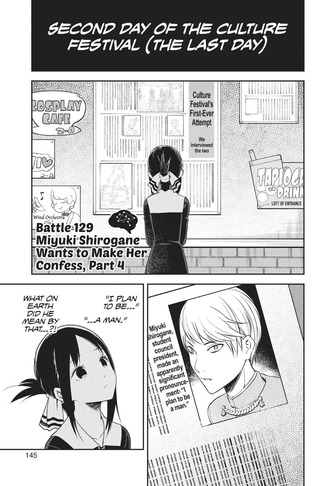 Read Kaguya sama  Love Is War Manga Online