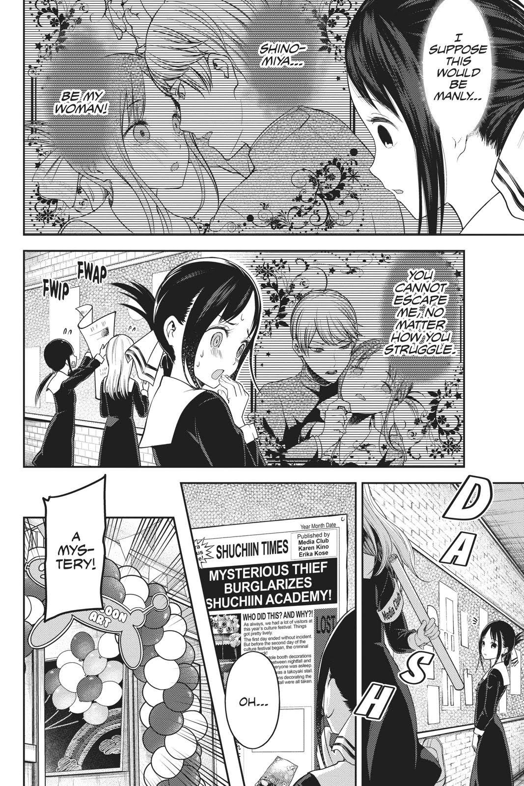 Read Kaguya sama  Love Is War Manga Online