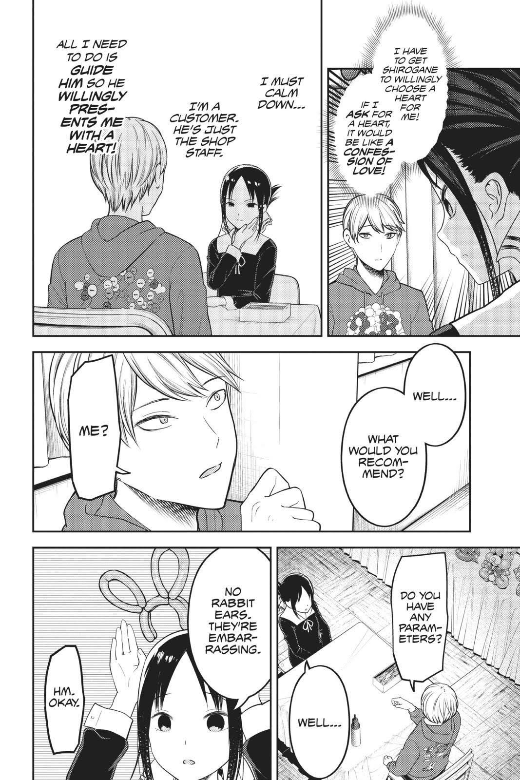 Read Kaguya sama  Love Is War Manga Online