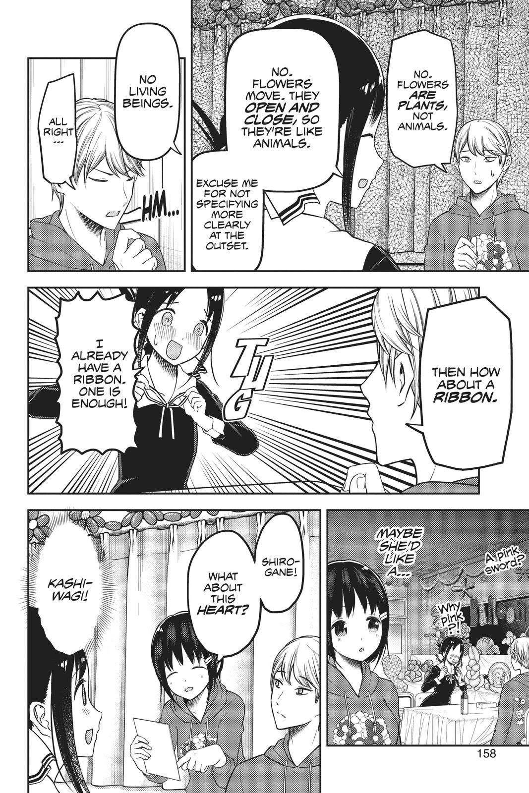 Read Kaguya sama  Love Is War Manga Online