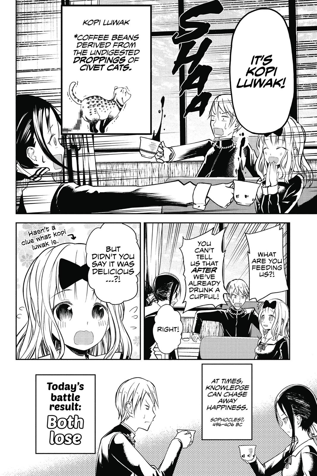 Read Kaguya sama  Love Is War Manga Online