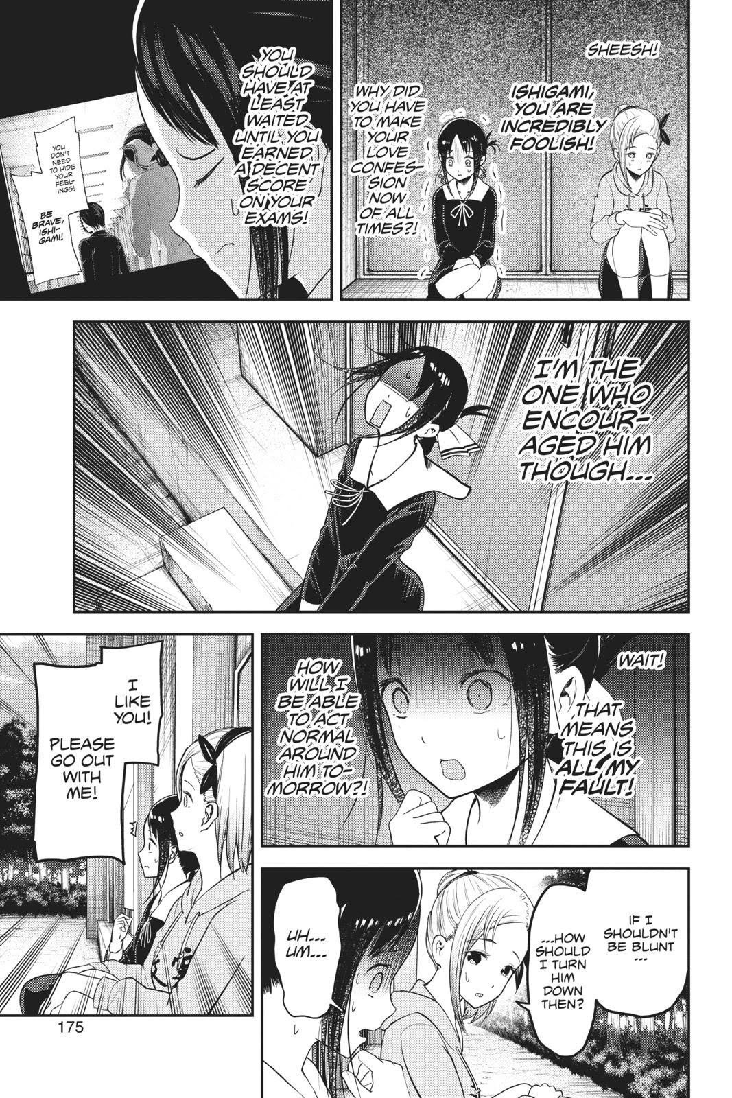 Read Kaguya sama  Love Is War Manga Online