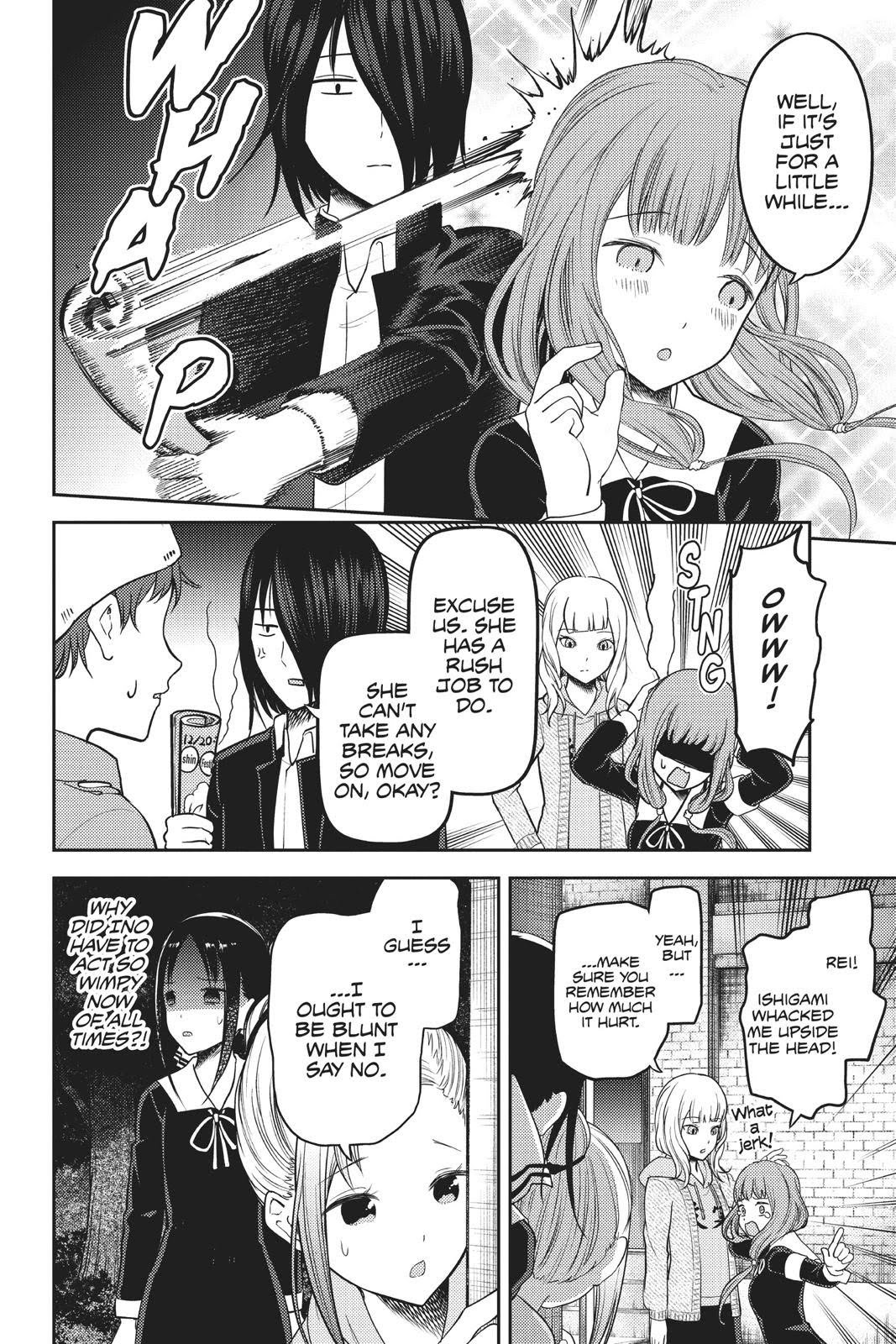 Read Kaguya sama  Love Is War Manga Online