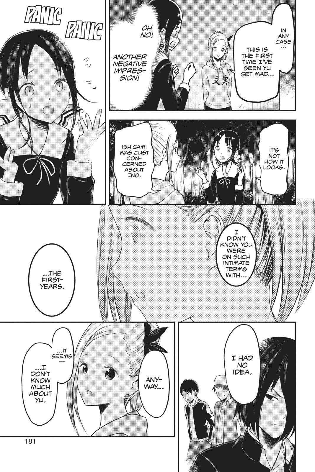 Read Kaguya sama  Love Is War Manga Online