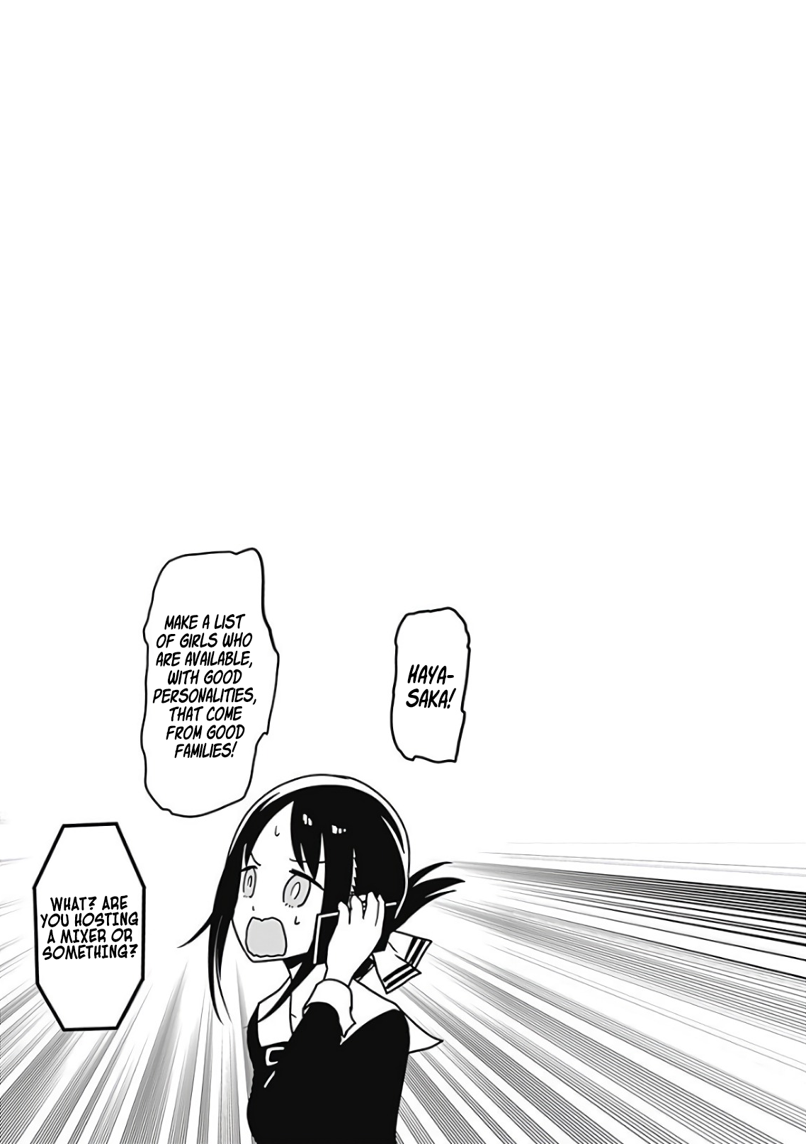 Read Kaguya sama  Love Is War Manga Online