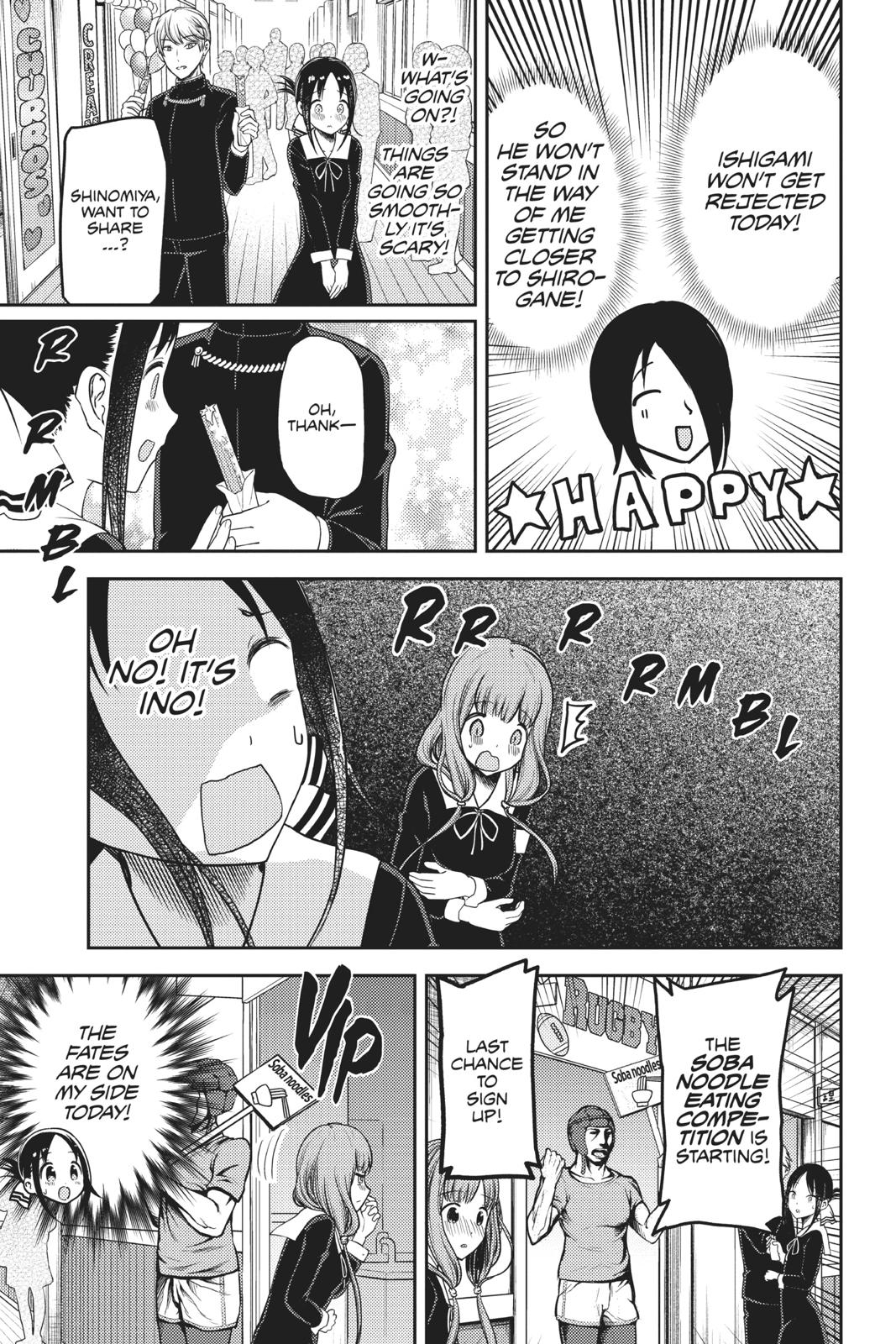 Read Kaguya sama  Love Is War Manga Online