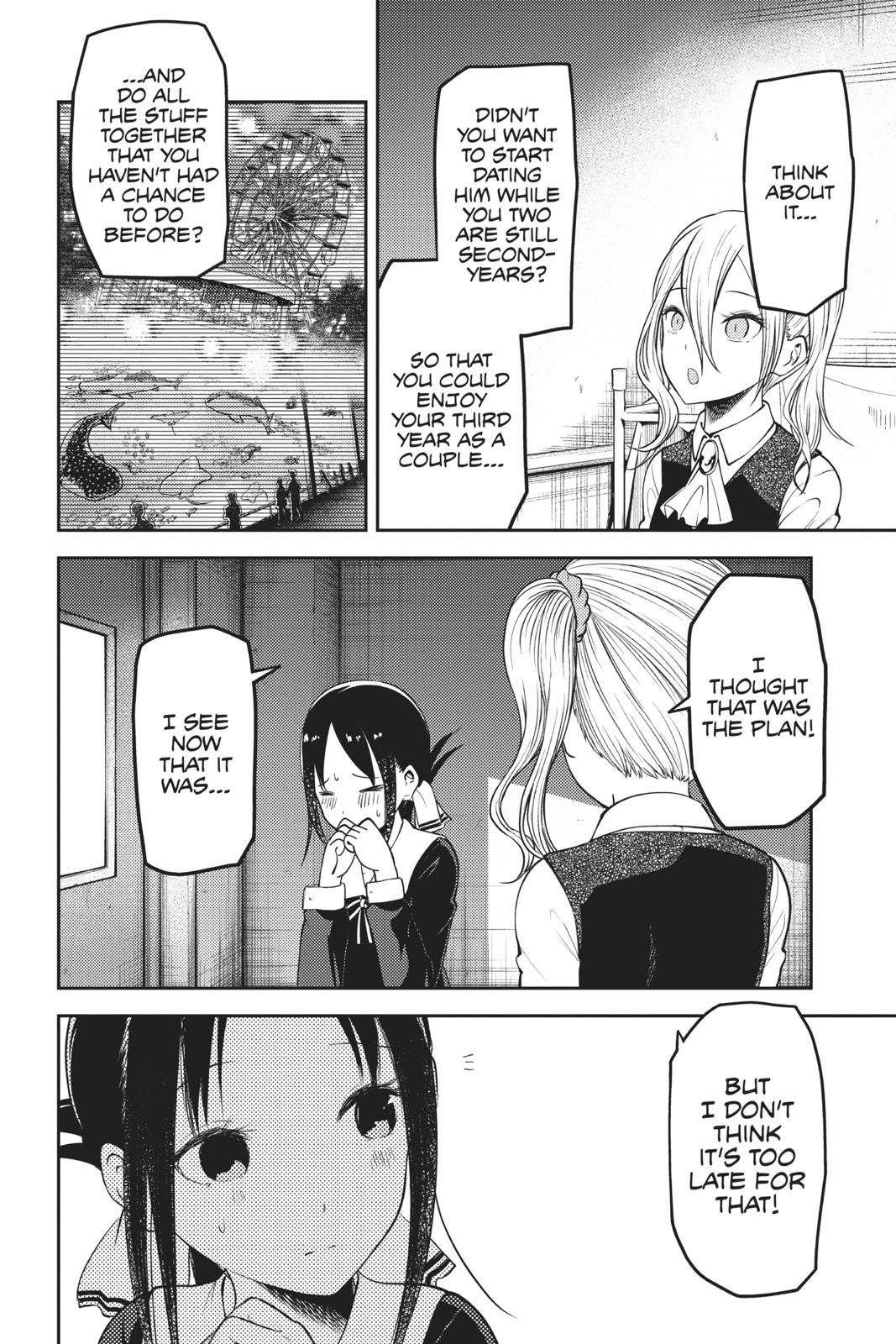 Read Kaguya sama  Love Is War Manga Online