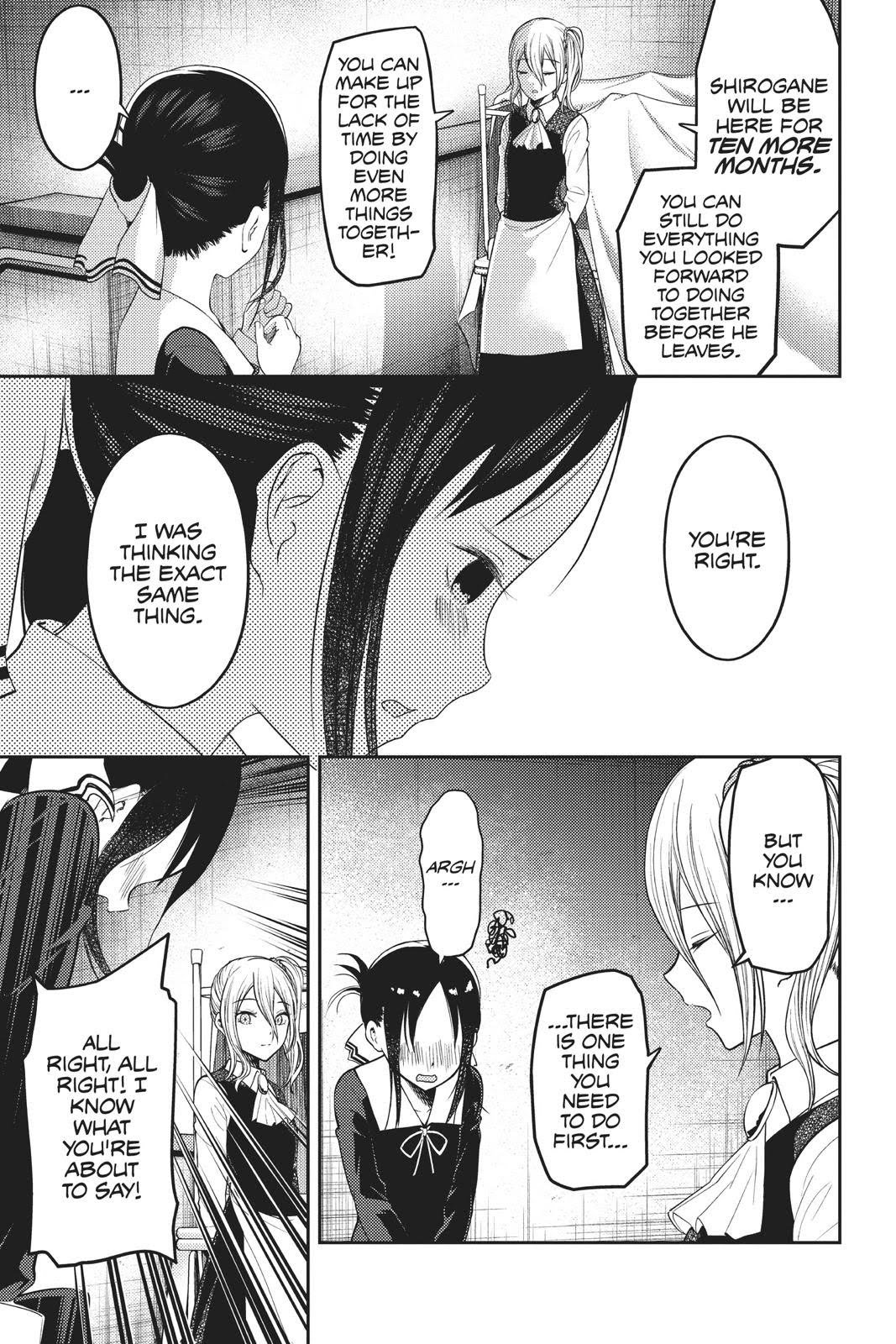 Read Kaguya sama  Love Is War Manga Online