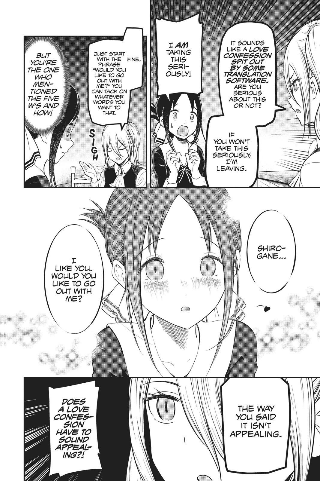Read Kaguya sama  Love Is War Manga Online