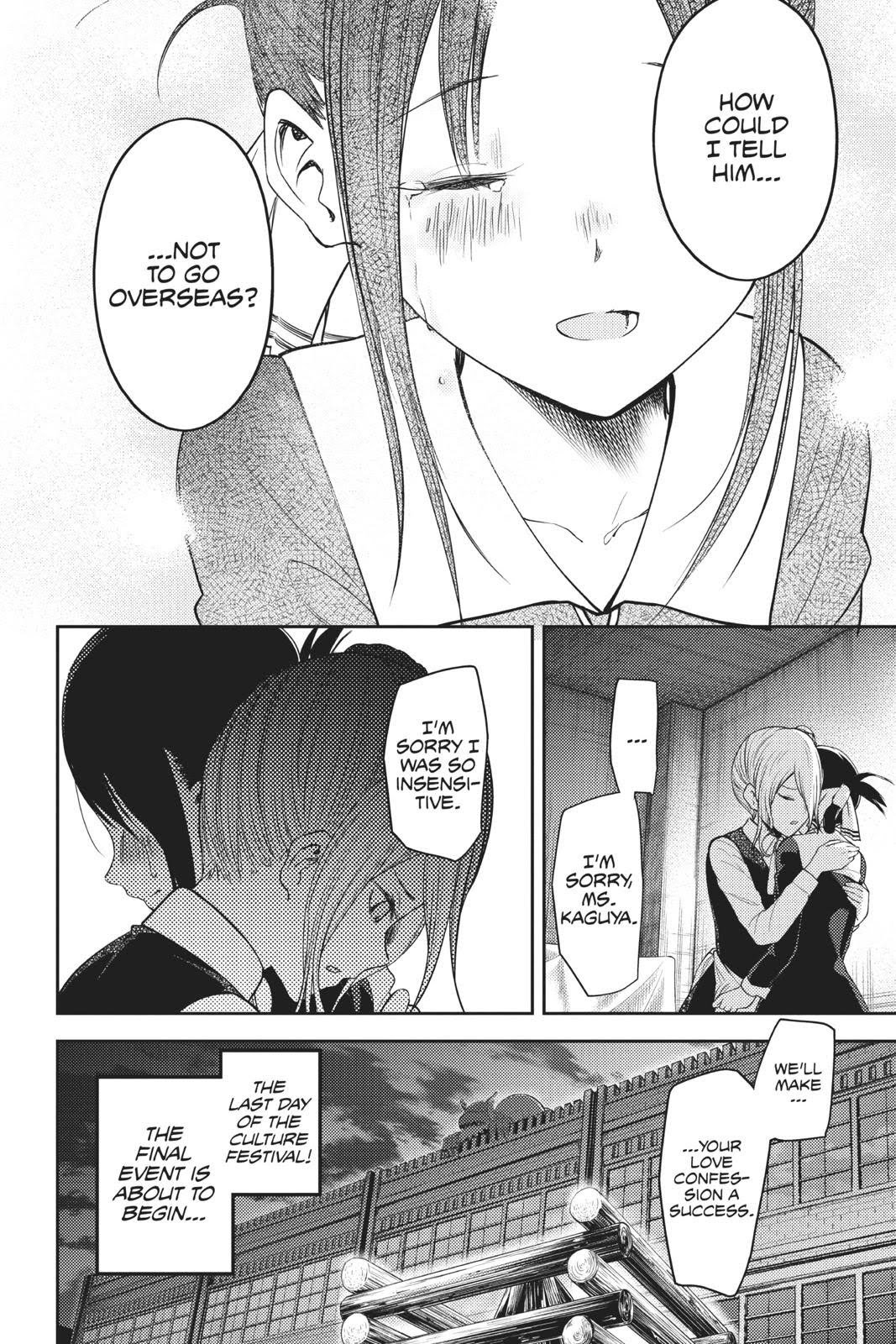 Read Kaguya sama  Love Is War Manga Online