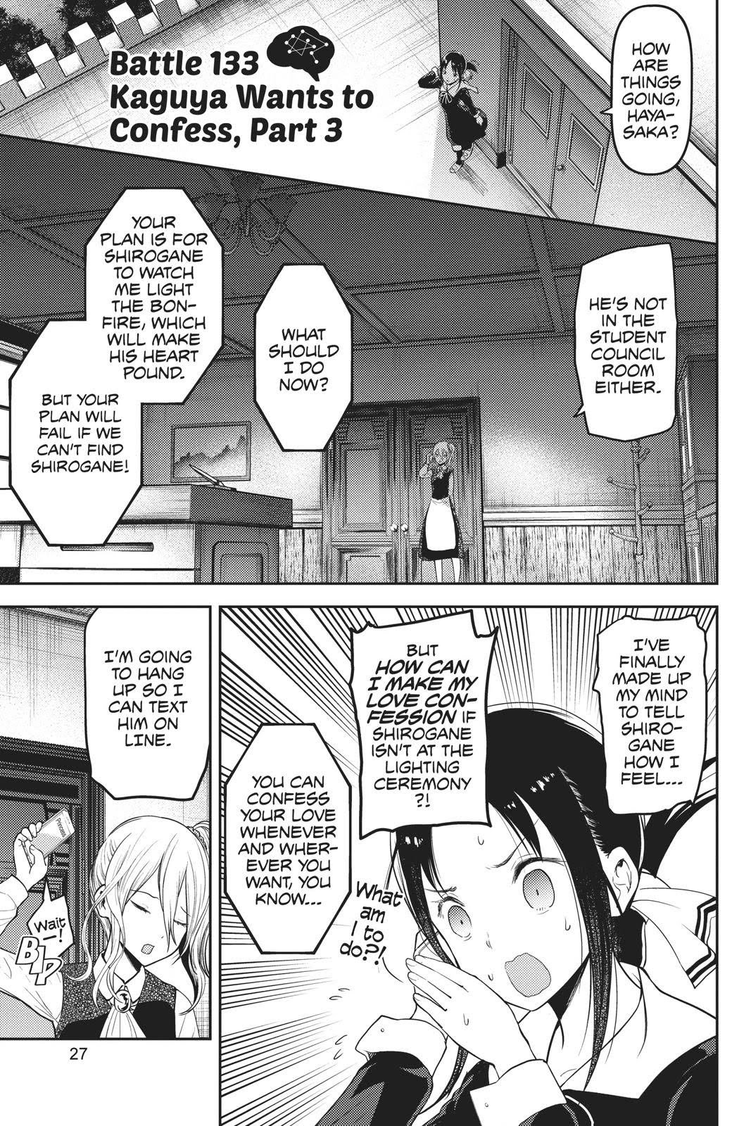 Read Kaguya sama  Love Is War Manga Online