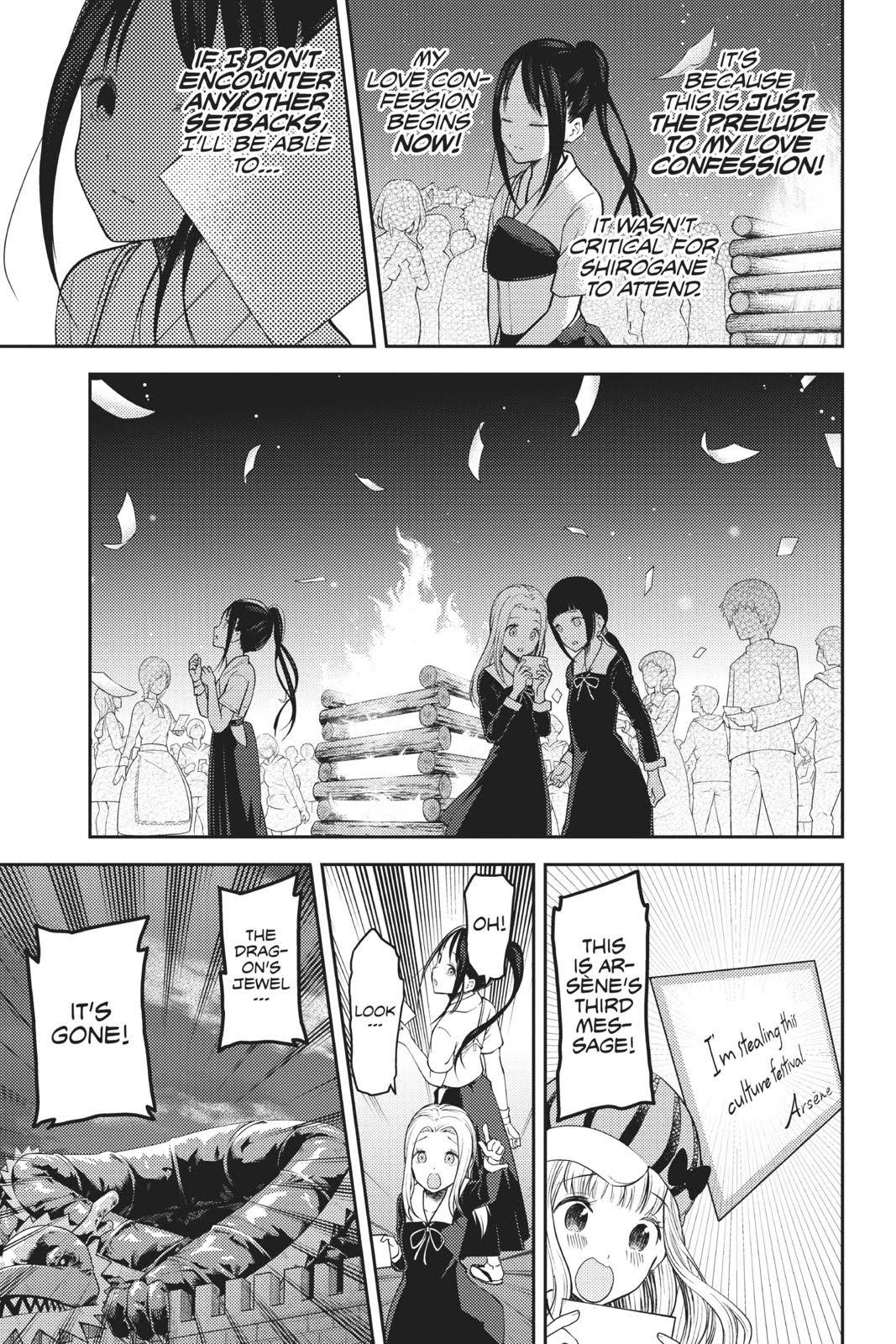 Read Kaguya sama  Love Is War Manga Online