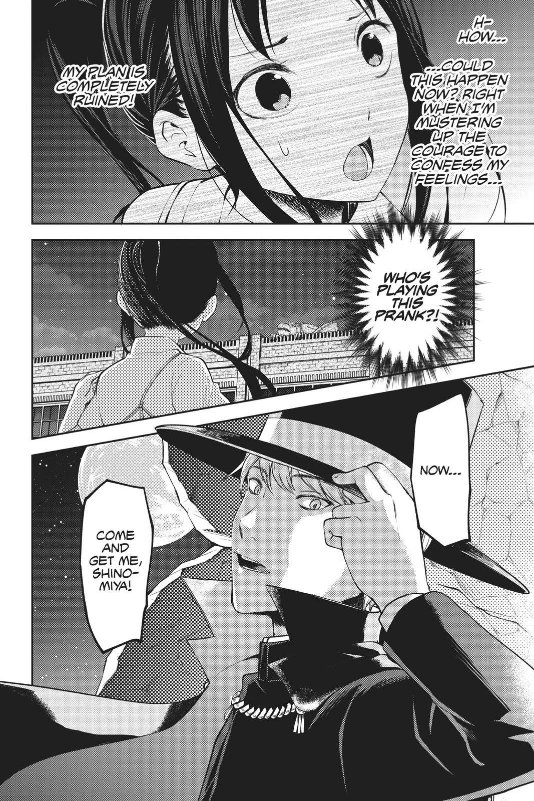 Read Kaguya sama  Love Is War Manga Online