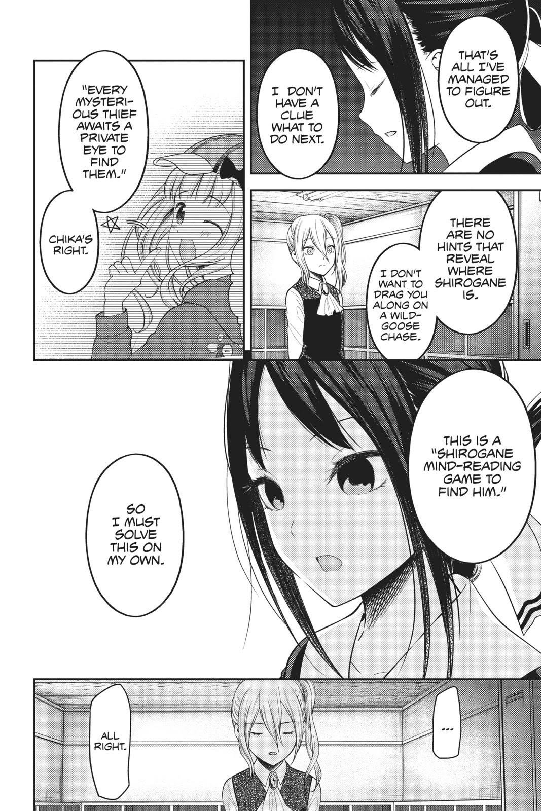Read Kaguya sama  Love Is War Manga Online