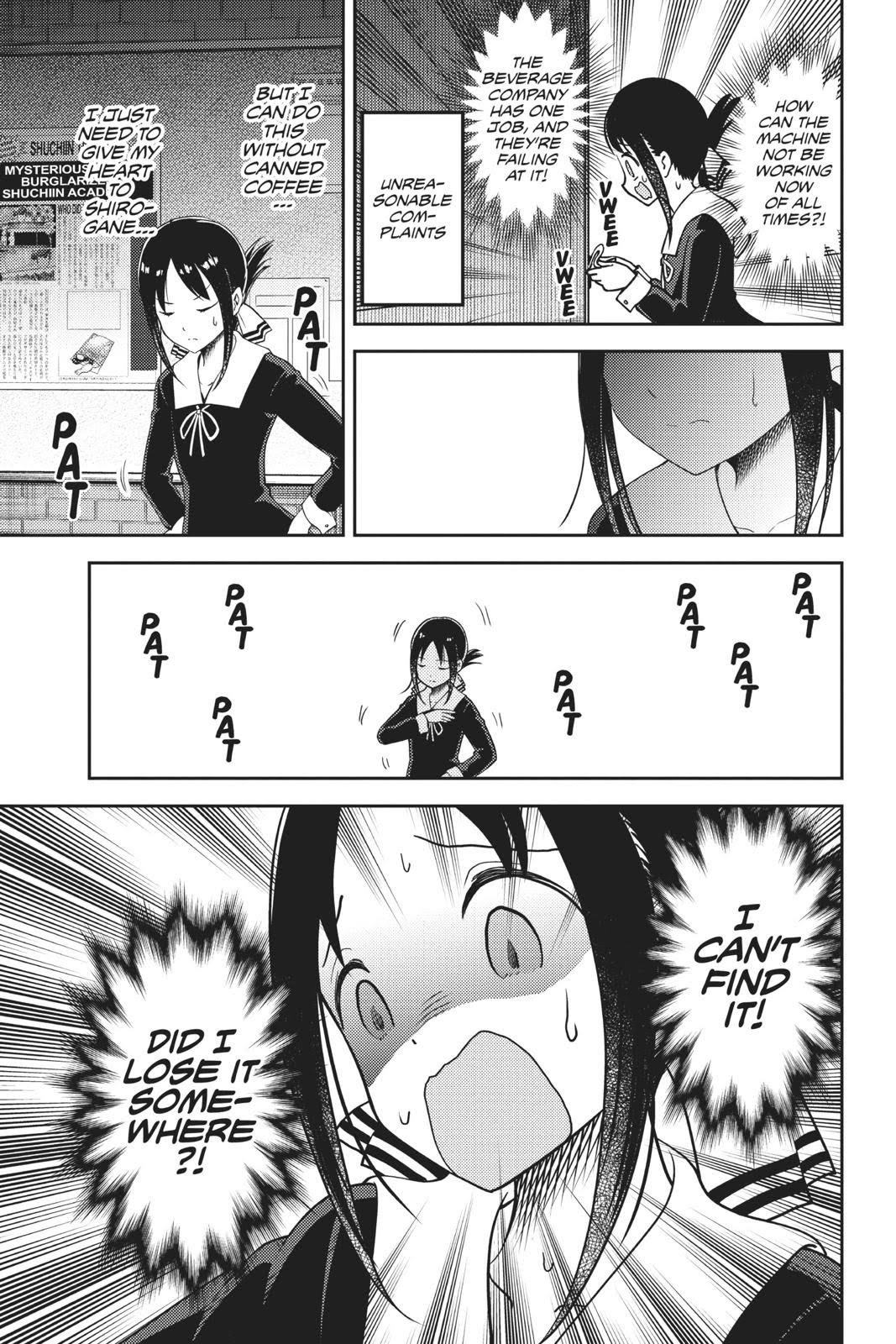 Read Kaguya sama  Love Is War Manga Online