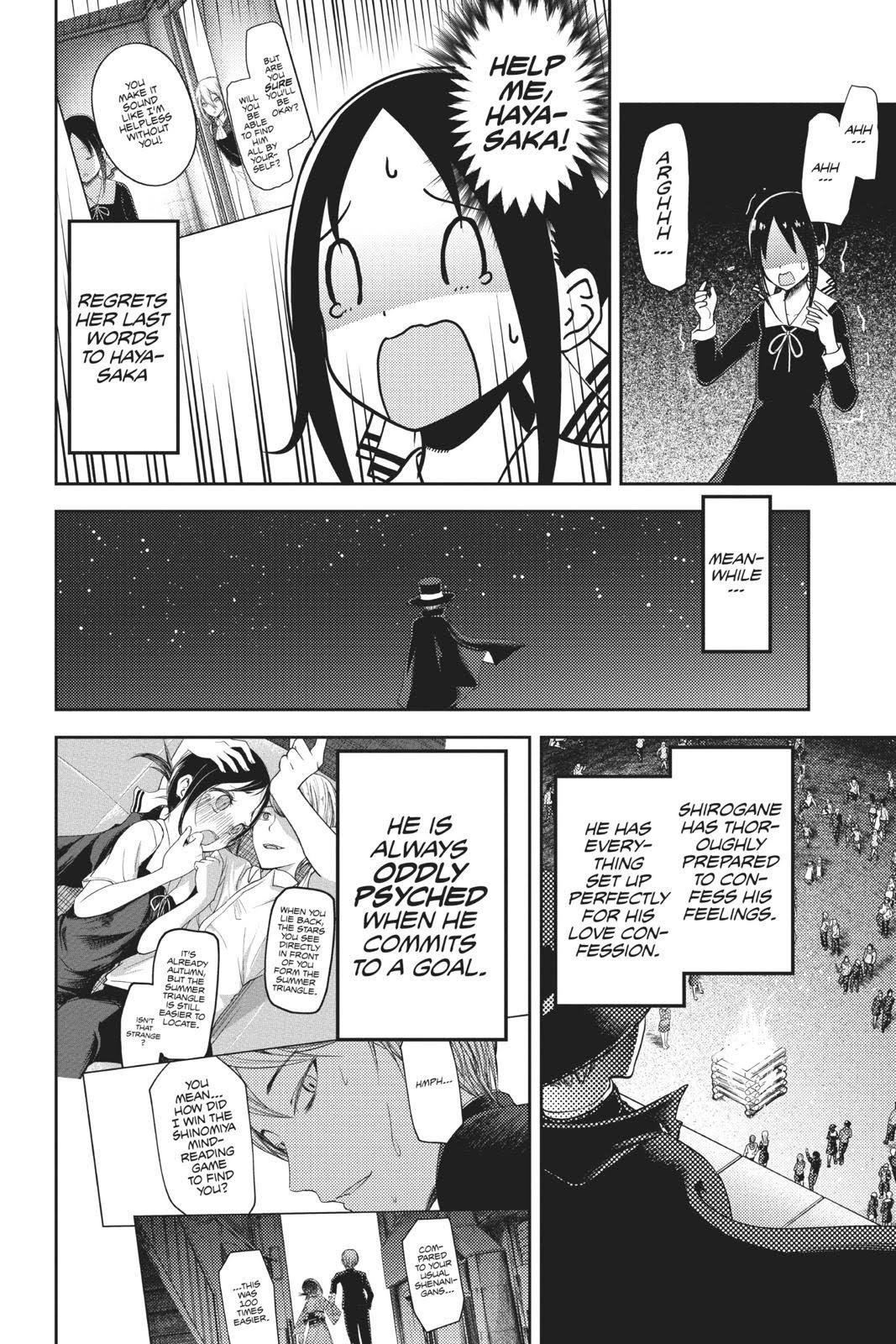 Read Kaguya sama  Love Is War Manga Online
