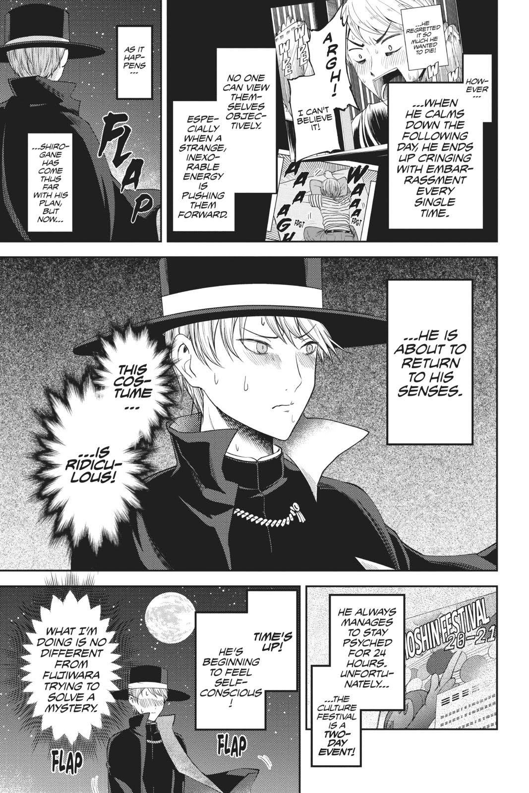Read Kaguya sama  Love Is War Manga Online