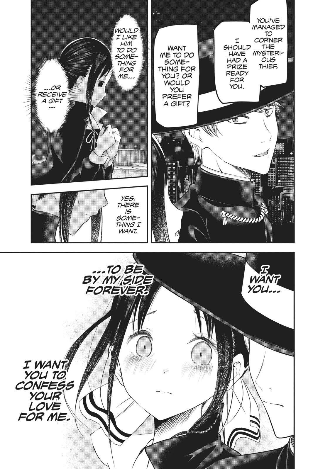 Read Kaguya sama  Love Is War Manga Online